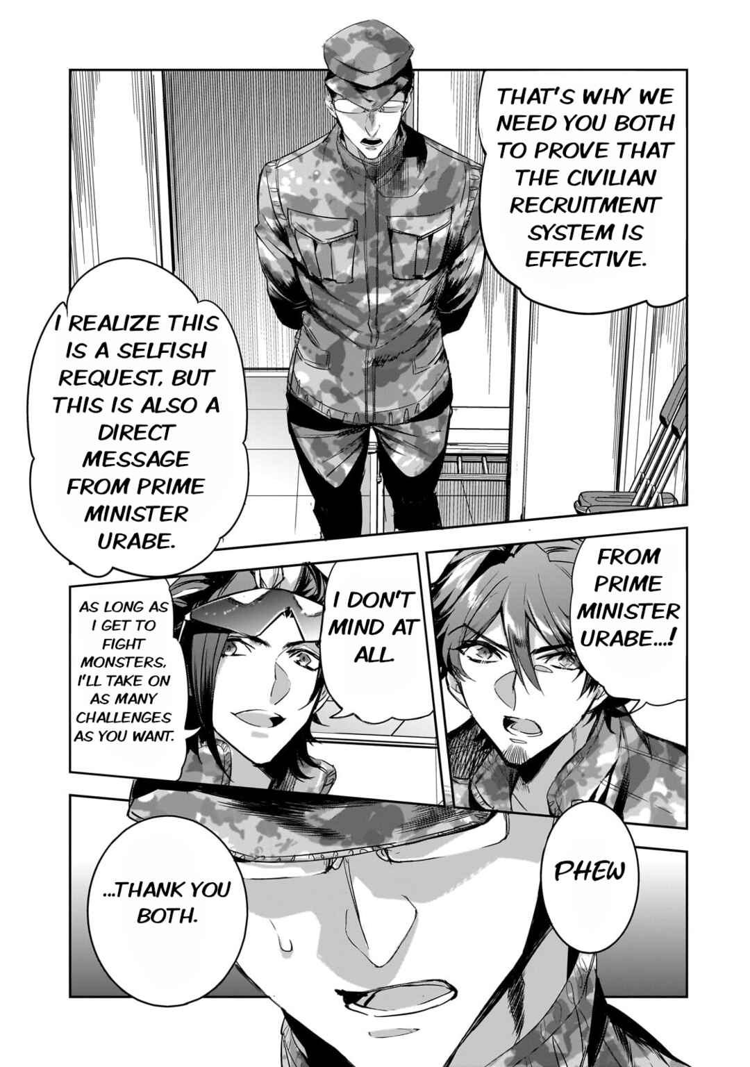 Page 17 Chapter 16 Dungeon Busters ~Chuunen Otoko desu ga Niwa ni Dungeon ga Shutsugen shita node Sekai wo Sukuimasu~