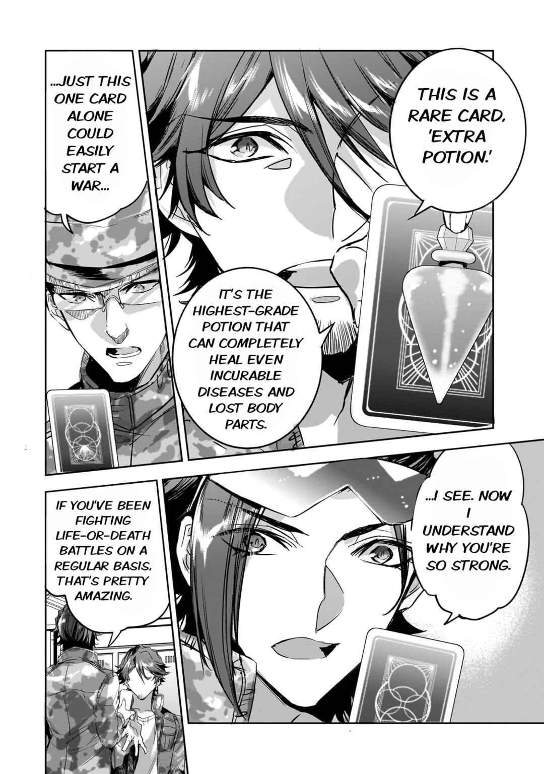Page 22 Chapter 16 Dungeon Busters ~Chuunen Otoko desu ga Niwa ni Dungeon ga Shutsugen shita node Sekai wo Sukuimasu~