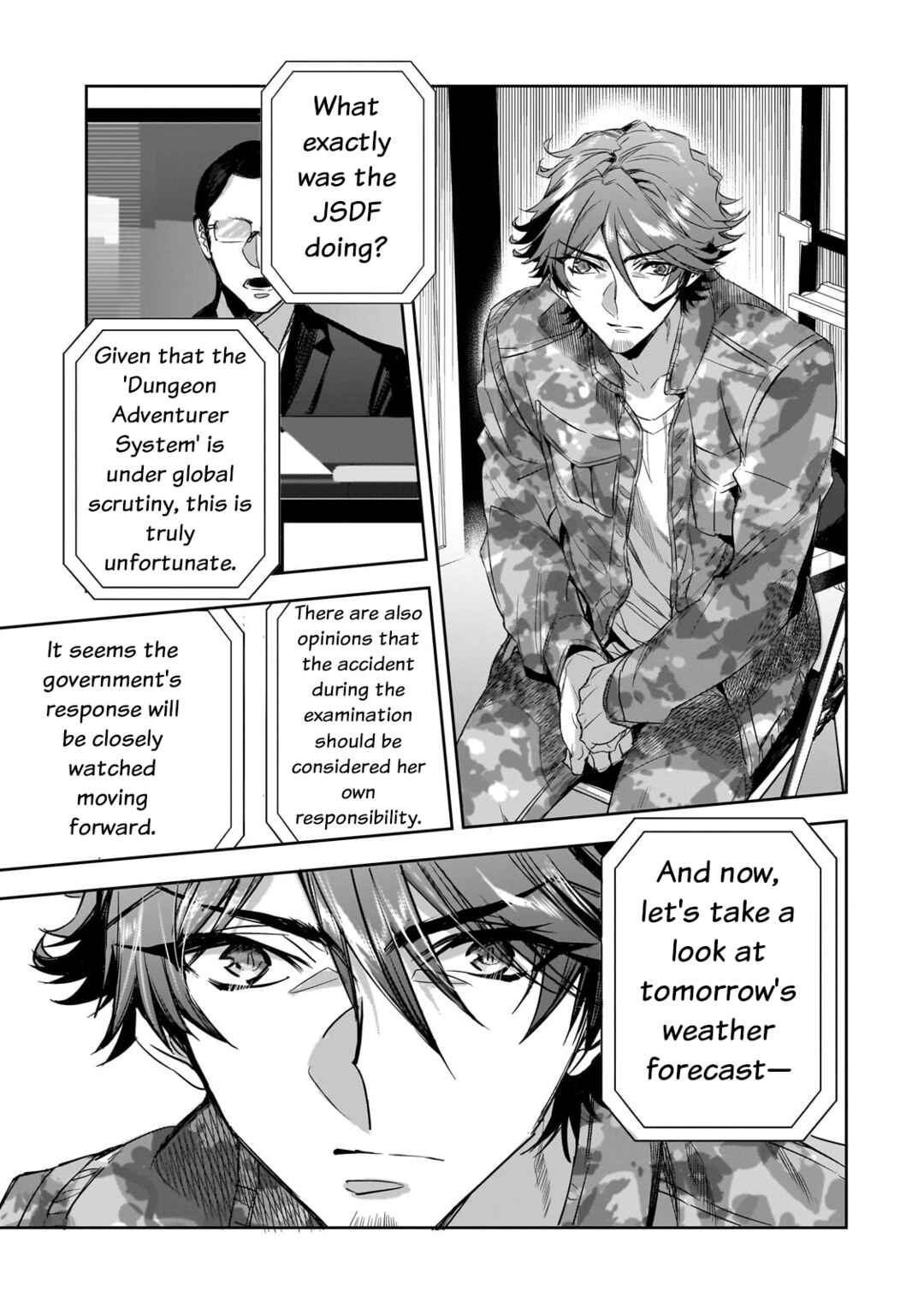Page 4 Chapter 16 Dungeon Busters ~Chuunen Otoko desu ga Niwa ni Dungeon ga Shutsugen shita node Sekai wo Sukuimasu~