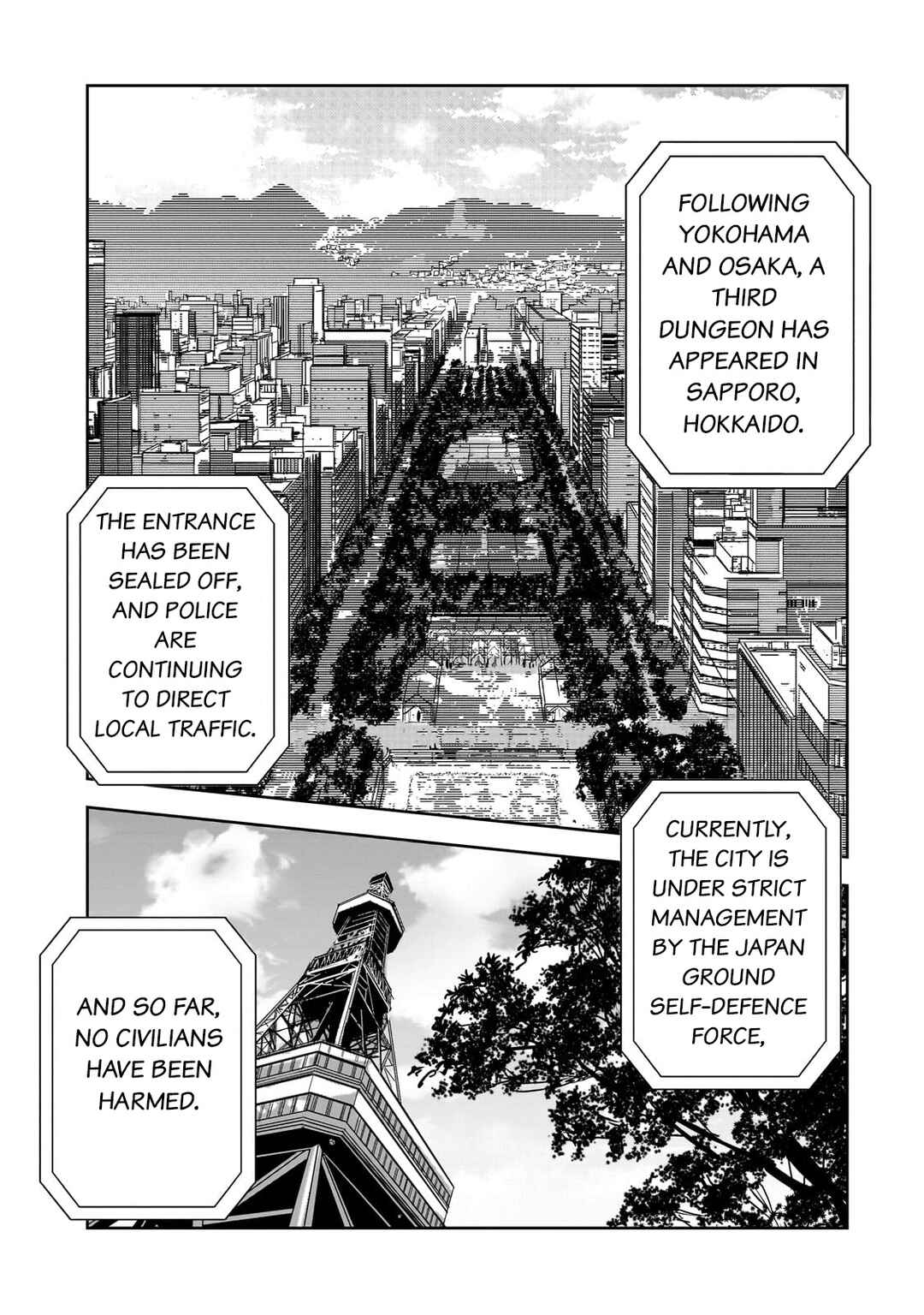 Page 1 Chapter 13 Dungeon Busters ~Chuunen Otoko desu ga Niwa ni Dungeon ga Shutsugen shita node Sekai wo Sukuimasu~
