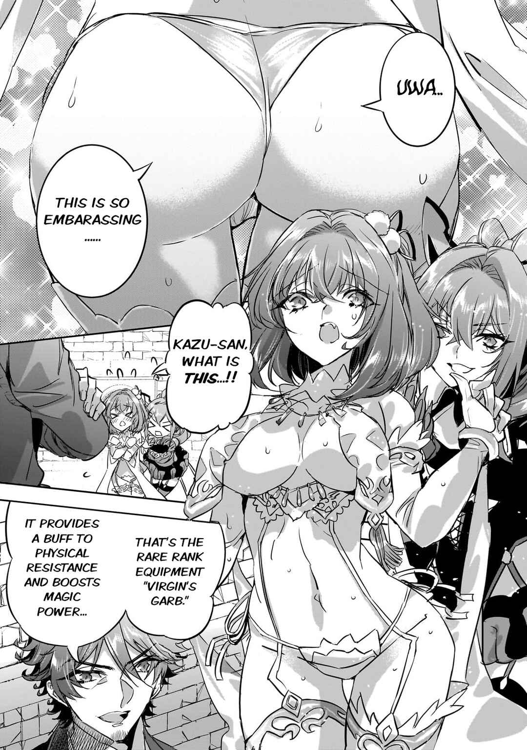 Page 17 Chapter 13 Dungeon Busters ~Chuunen Otoko desu ga Niwa ni Dungeon ga Shutsugen shita node Sekai wo Sukuimasu~