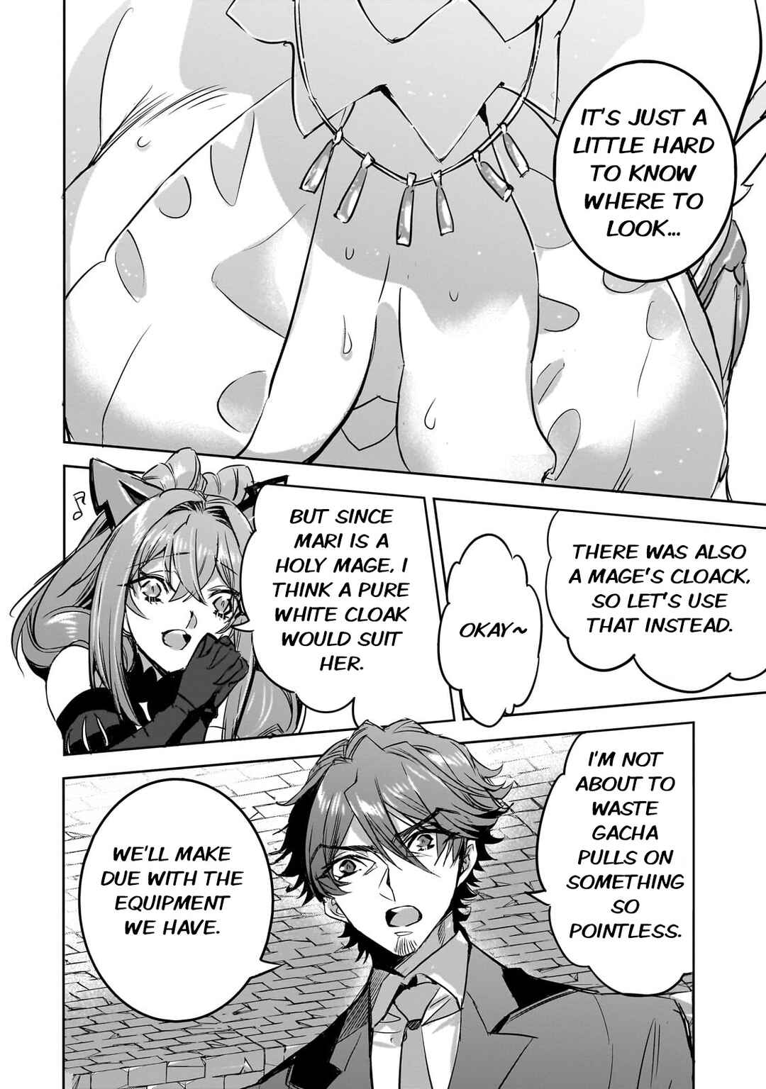 Page 18 Chapter 13 Dungeon Busters ~Chuunen Otoko desu ga Niwa ni Dungeon ga Shutsugen shita node Sekai wo Sukuimasu~