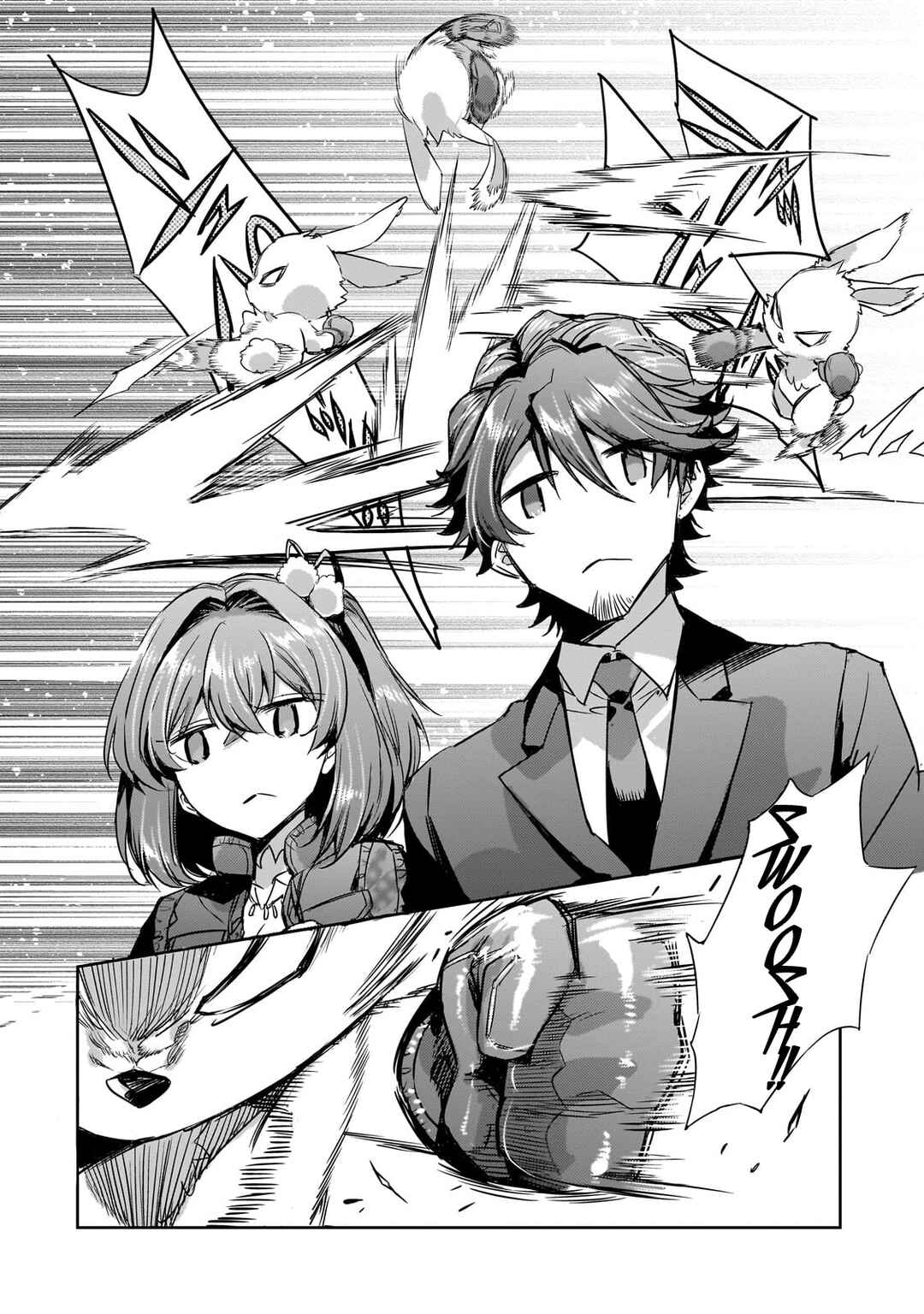 Page 20 Chapter 13 Dungeon Busters ~Chuunen Otoko desu ga Niwa ni Dungeon ga Shutsugen shita node Sekai wo Sukuimasu~