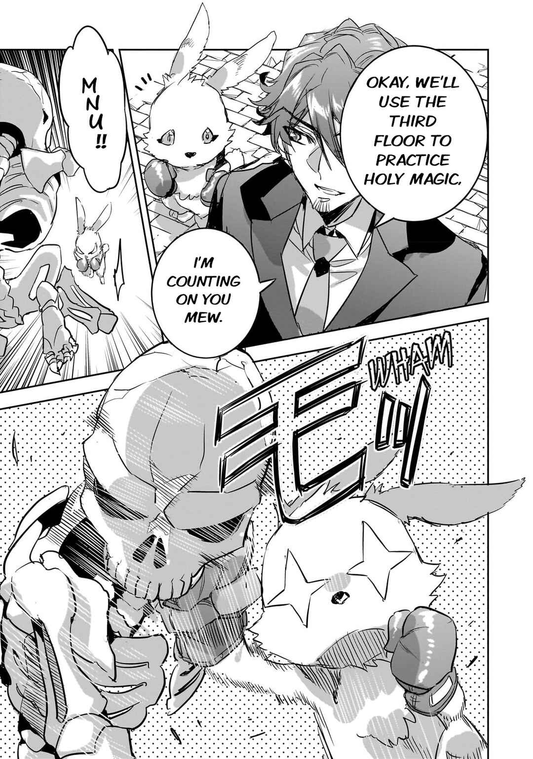 Page 23 Chapter 13 Dungeon Busters ~Chuunen Otoko desu ga Niwa ni Dungeon ga Shutsugen shita node Sekai wo Sukuimasu~