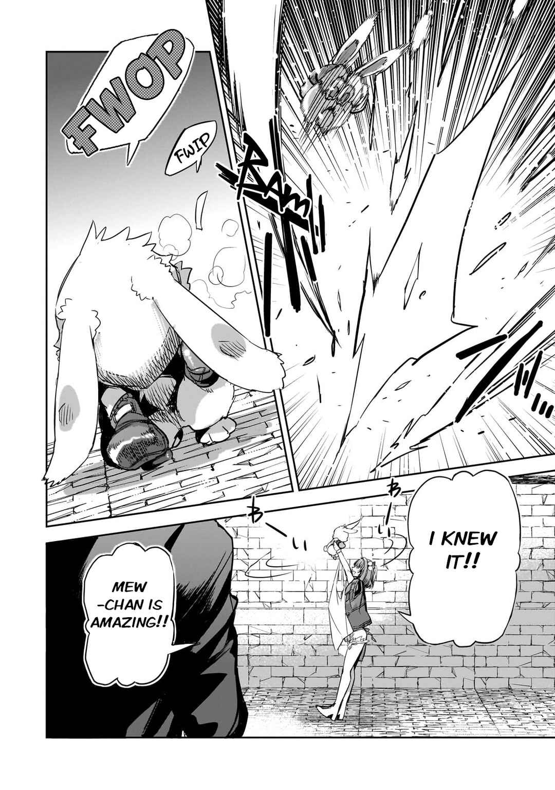 Page 24 Chapter 13 Dungeon Busters ~Chuunen Otoko desu ga Niwa ni Dungeon ga Shutsugen shita node Sekai wo Sukuimasu~