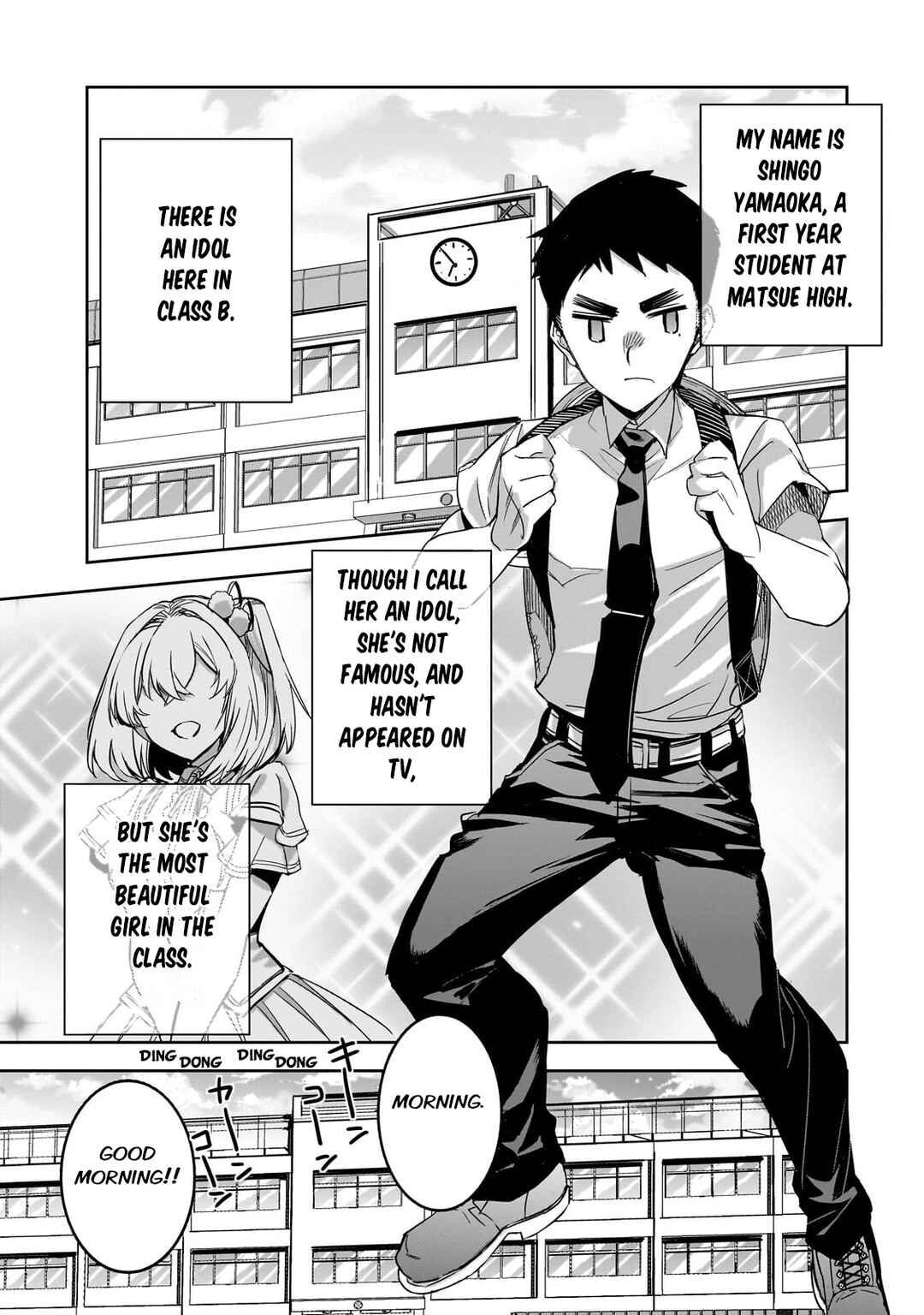 Page 5 Chapter 13 Dungeon Busters ~Chuunen Otoko desu ga Niwa ni Dungeon ga Shutsugen shita node Sekai wo Sukuimasu~