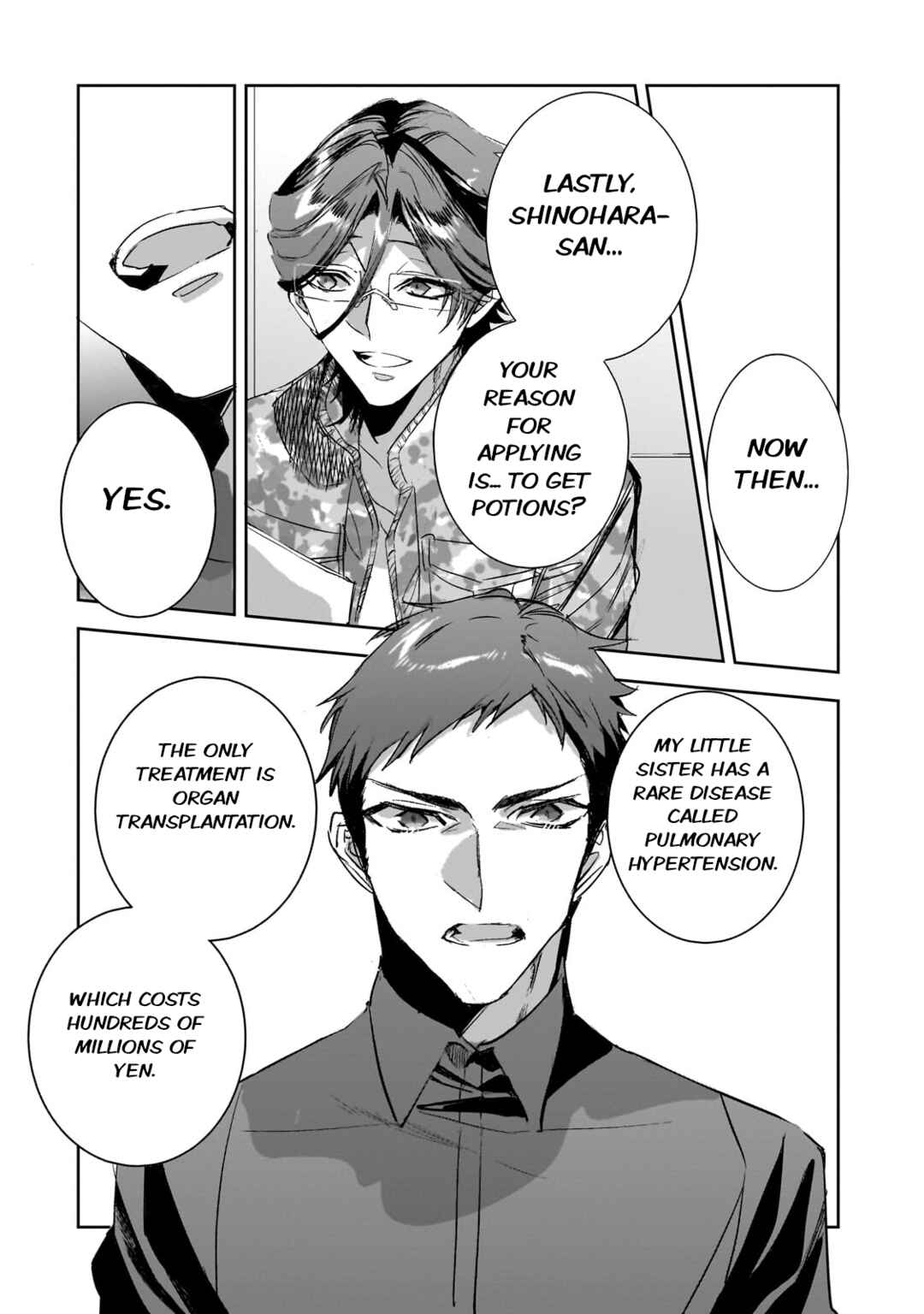 Page 10 Chapter 31 Dungeon Busters ~Chuunen Otoko desu ga Niwa ni Dungeon ga Shutsugen shita node Sekai wo Sukuimasu~