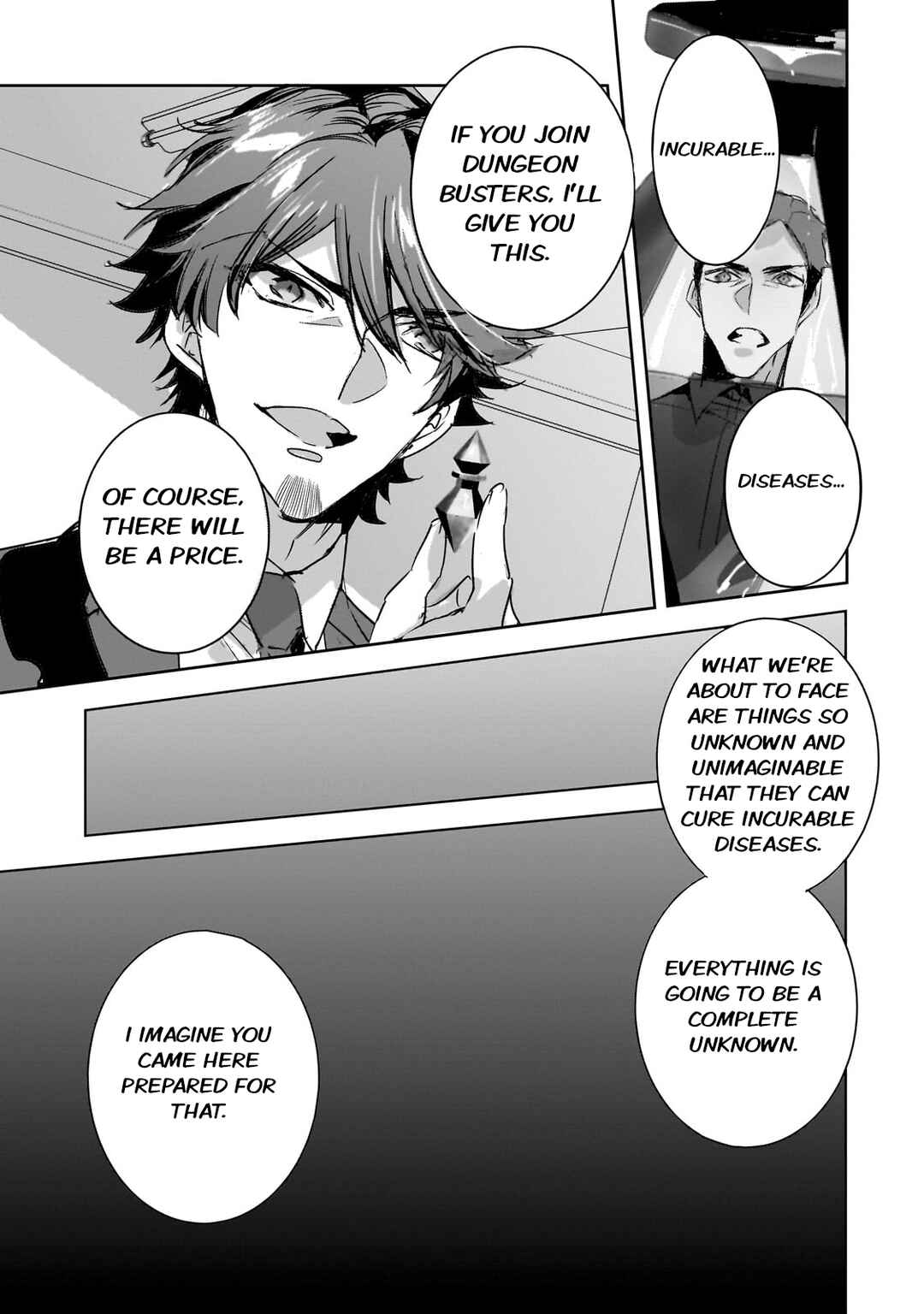 Page 13 Chapter 31 Dungeon Busters ~Chuunen Otoko desu ga Niwa ni Dungeon ga Shutsugen shita node Sekai wo Sukuimasu~
