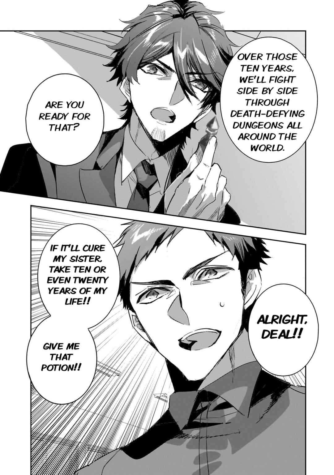Page 15 Chapter 31 Dungeon Busters ~Chuunen Otoko desu ga Niwa ni Dungeon ga Shutsugen shita node Sekai wo Sukuimasu~
