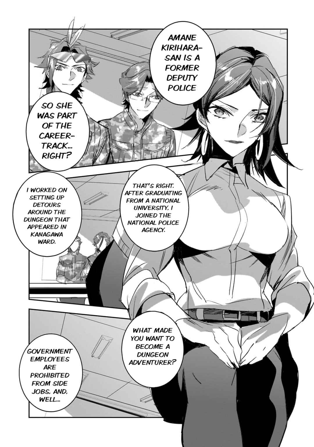 Page 3 Chapter 31 Dungeon Busters ~Chuunen Otoko desu ga Niwa ni Dungeon ga Shutsugen shita node Sekai wo Sukuimasu~