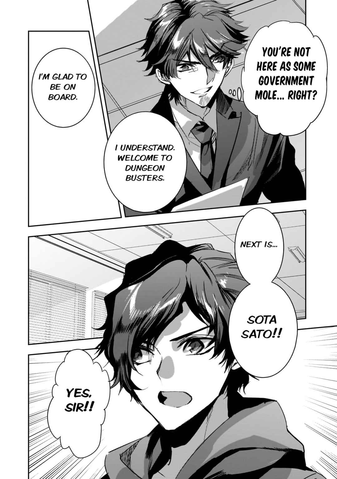 Page 6 Chapter 31 Dungeon Busters ~Chuunen Otoko desu ga Niwa ni Dungeon ga Shutsugen shita node Sekai wo Sukuimasu~
