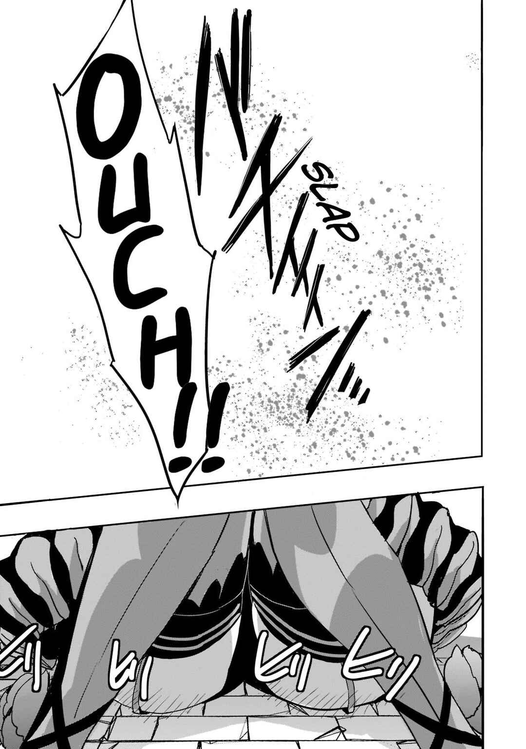 Page 13 Chapter 10 Dungeon Busters ~Chuunen Otoko desu ga Niwa ni Dungeon ga Shutsugen shita node Sekai wo Sukuimasu~
