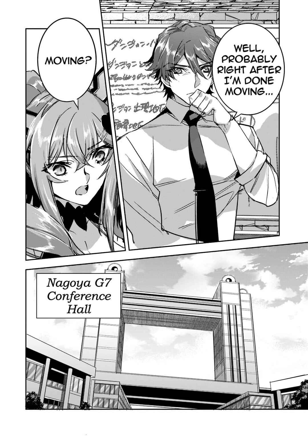 Page 20 Chapter 10 Dungeon Busters ~Chuunen Otoko desu ga Niwa ni Dungeon ga Shutsugen shita node Sekai wo Sukuimasu~