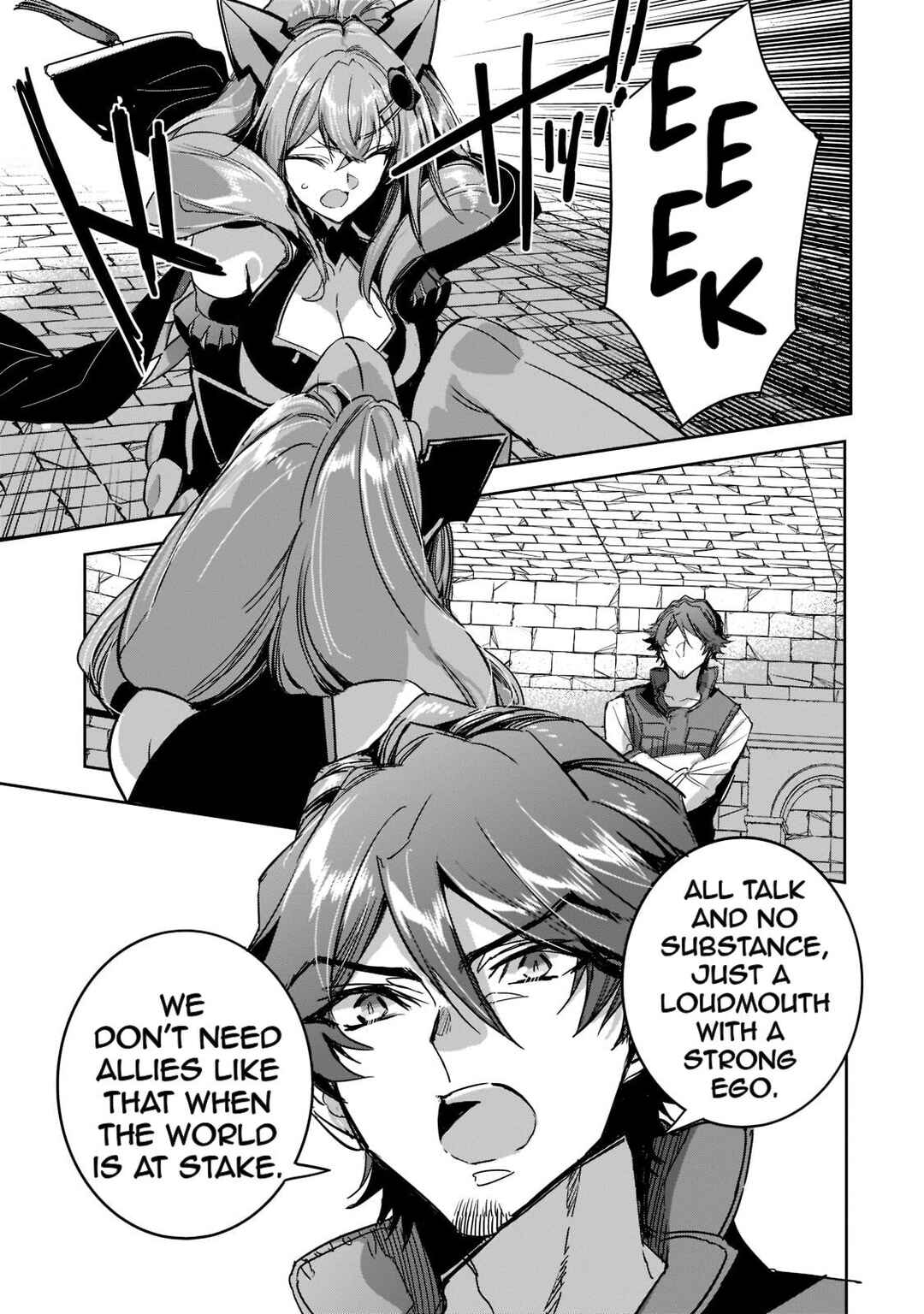 Page 9 Chapter 10 Dungeon Busters ~Chuunen Otoko desu ga Niwa ni Dungeon ga Shutsugen shita node Sekai wo Sukuimasu~