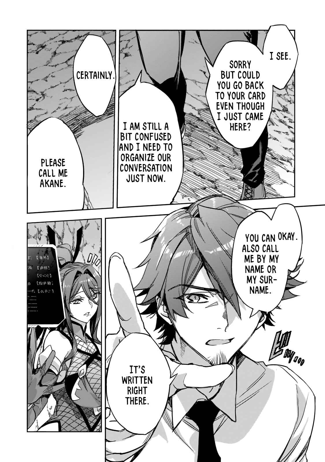 Page 15 Chapter 2 Dungeon Busters ~Chuunen Otoko desu ga Niwa ni Dungeon ga Shutsugen shita node Sekai wo Sukuimasu~