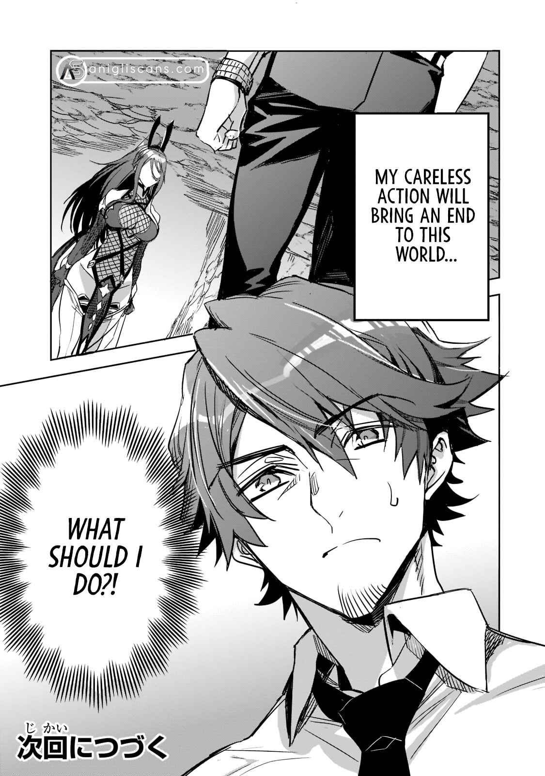 Page 40 Chapter 2 Dungeon Busters ~Chuunen Otoko desu ga Niwa ni Dungeon ga Shutsugen shita node Sekai wo Sukuimasu~