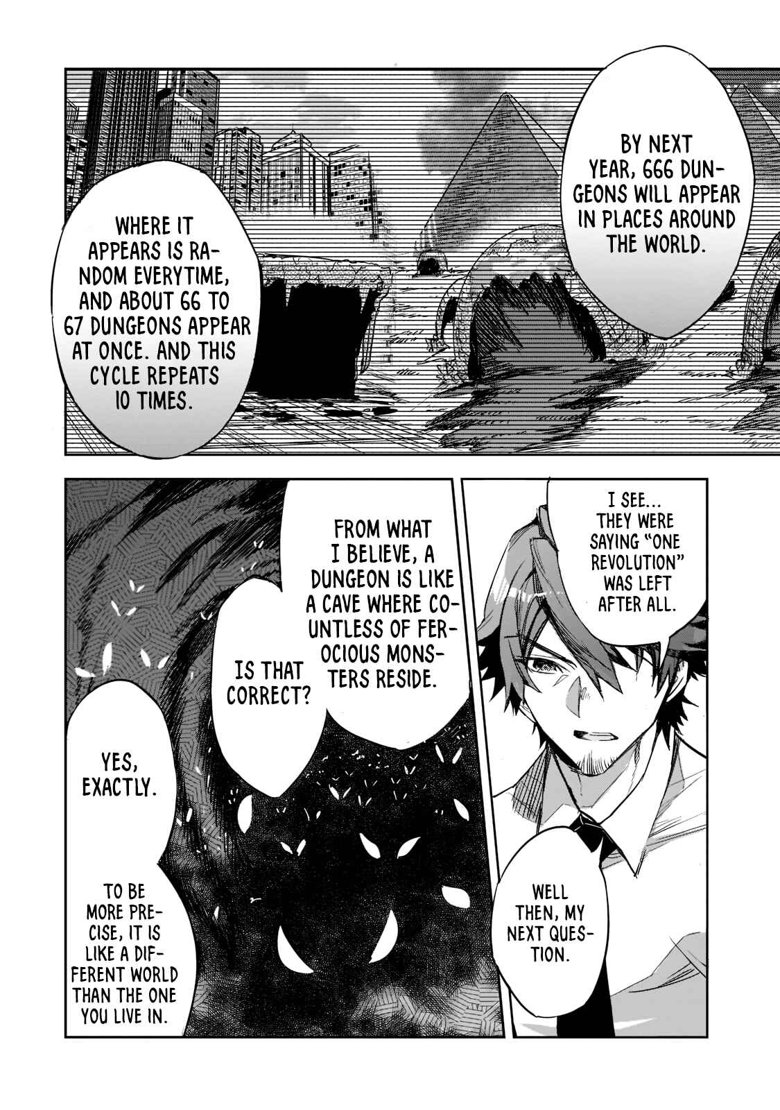 Page 9 Chapter 2 Dungeon Busters ~Chuunen Otoko desu ga Niwa ni Dungeon ga Shutsugen shita node Sekai wo Sukuimasu~