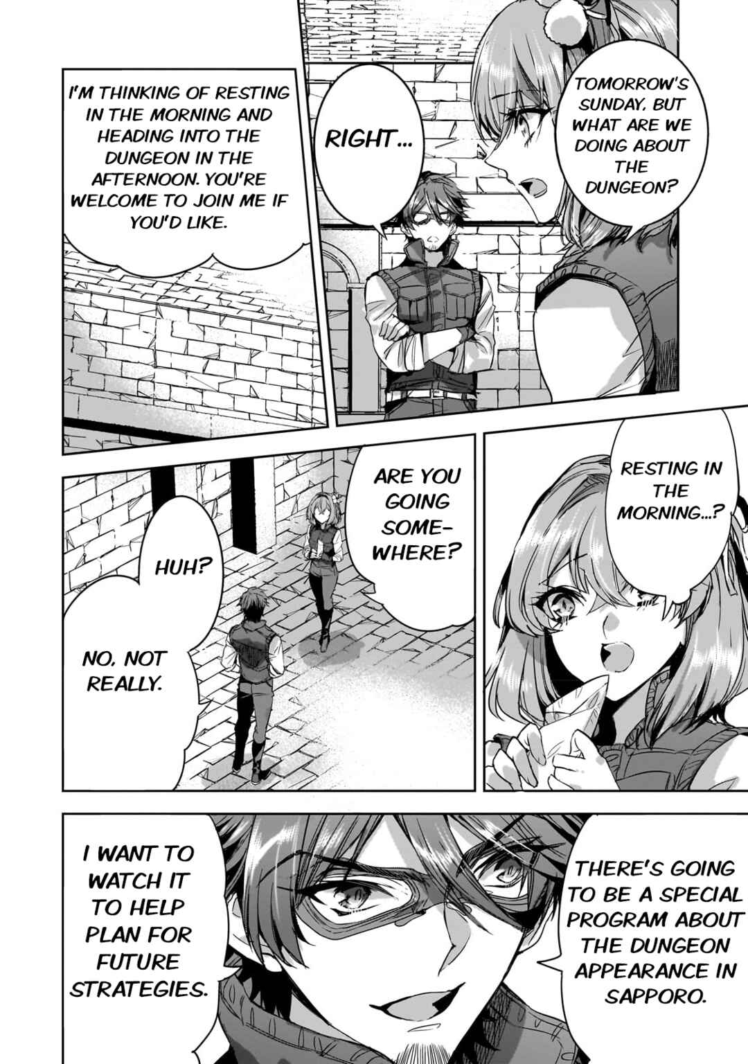 Page 2 Chapter 14 Dungeon Busters ~Chuunen Otoko desu ga Niwa ni Dungeon ga Shutsugen shita node Sekai wo Sukuimasu~