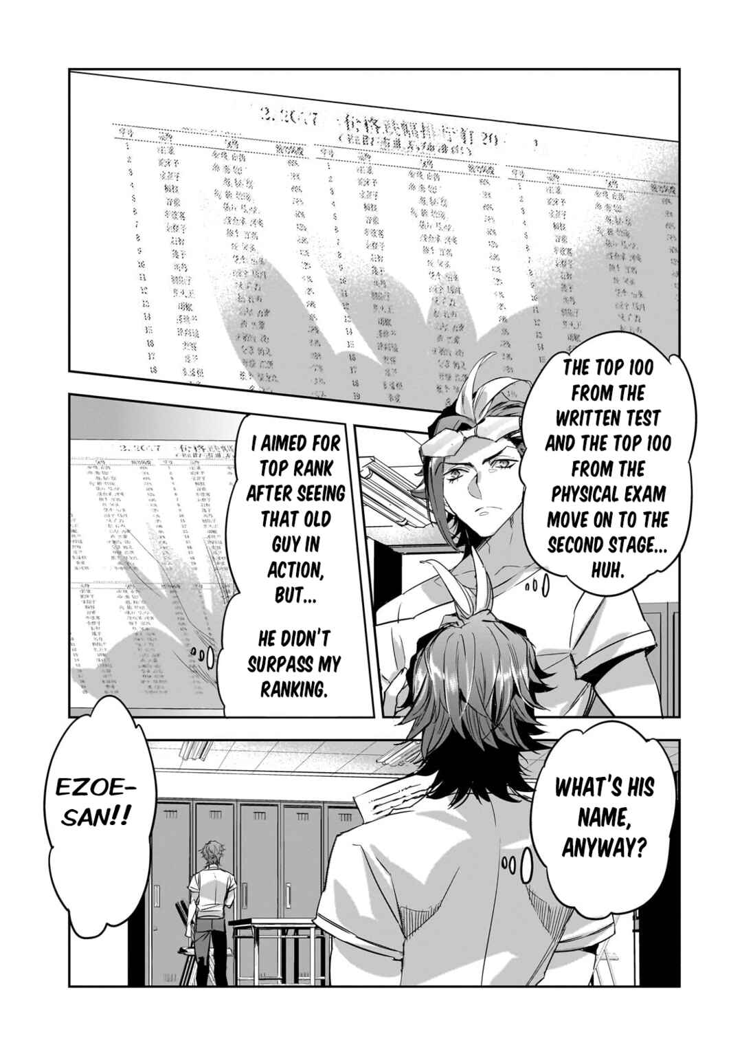 Page 23 Chapter 14 Dungeon Busters ~Chuunen Otoko desu ga Niwa ni Dungeon ga Shutsugen shita node Sekai wo Sukuimasu~