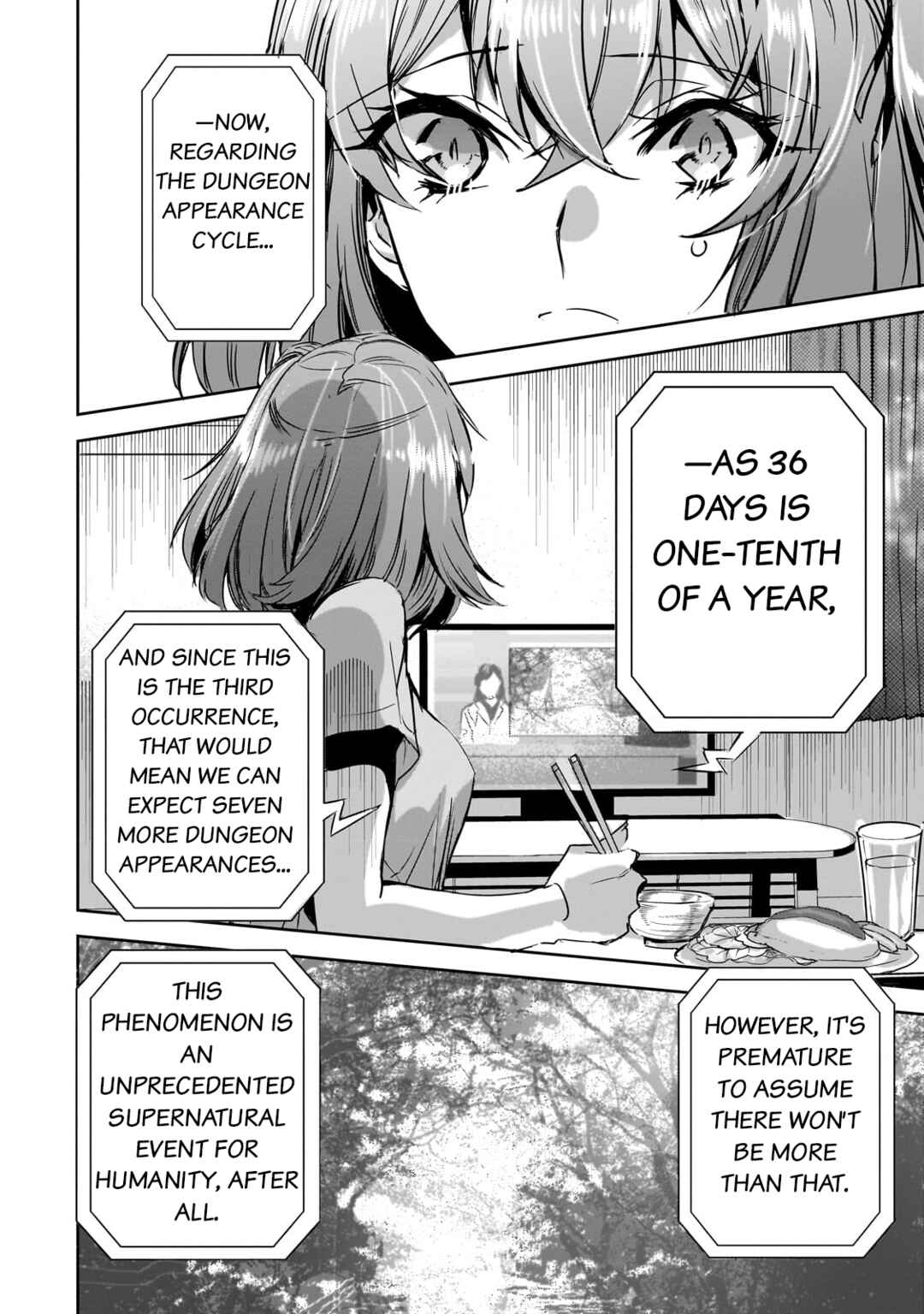 Page 4 Chapter 14 Dungeon Busters ~Chuunen Otoko desu ga Niwa ni Dungeon ga Shutsugen shita node Sekai wo Sukuimasu~