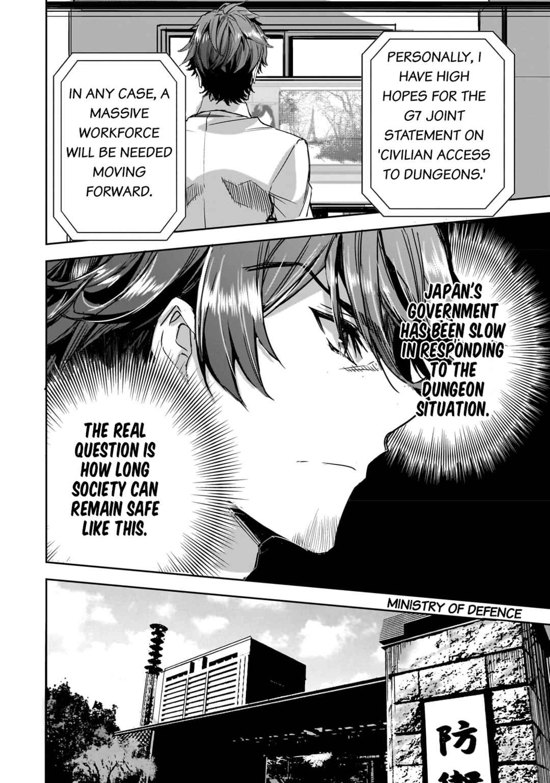 Page 6 Chapter 14 Dungeon Busters ~Chuunen Otoko desu ga Niwa ni Dungeon ga Shutsugen shita node Sekai wo Sukuimasu~