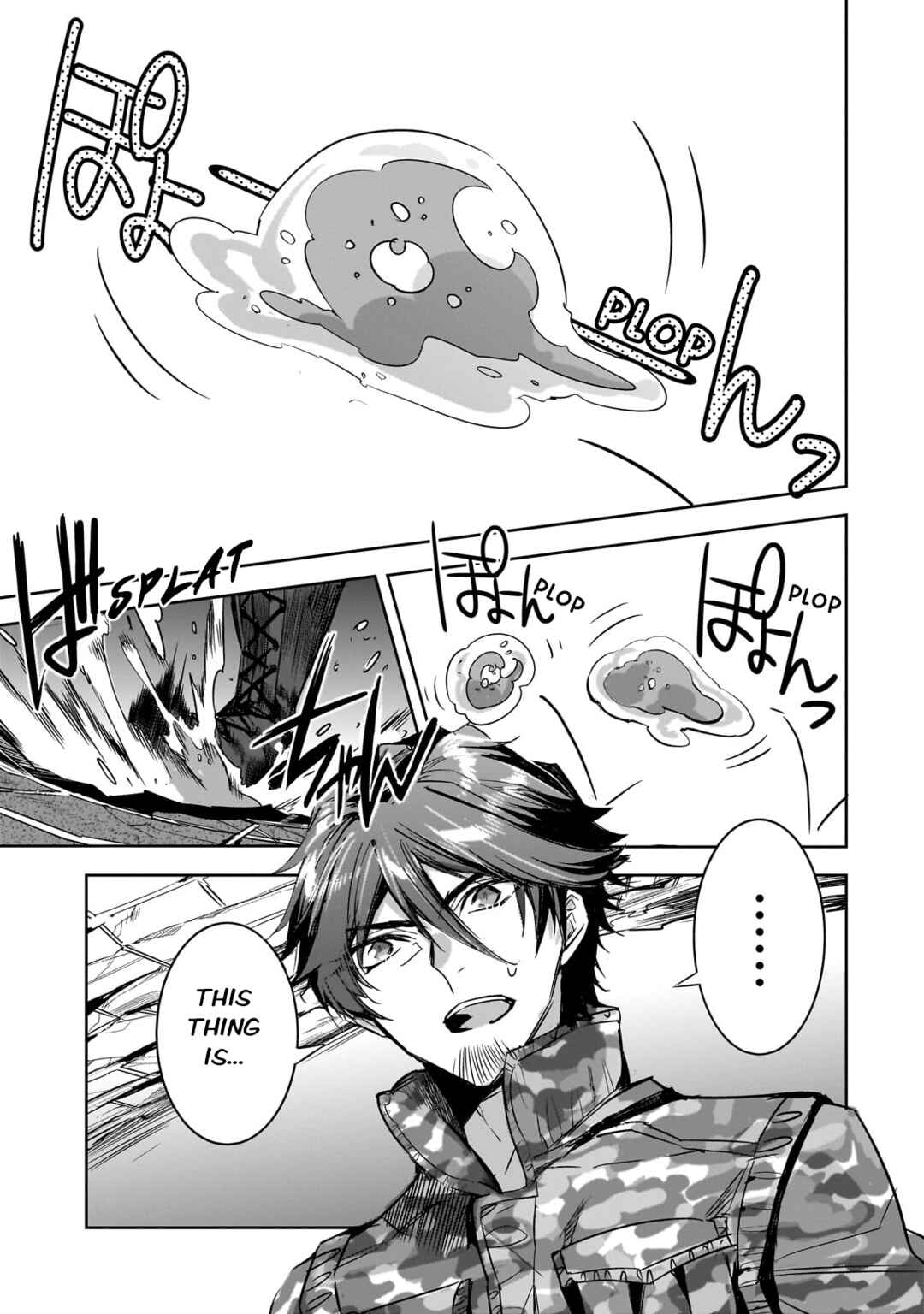 Page 1 Chapter 23 Dungeon Busters ~Chuunen Otoko desu ga Niwa ni Dungeon ga Shutsugen shita node Sekai wo Sukuimasu~