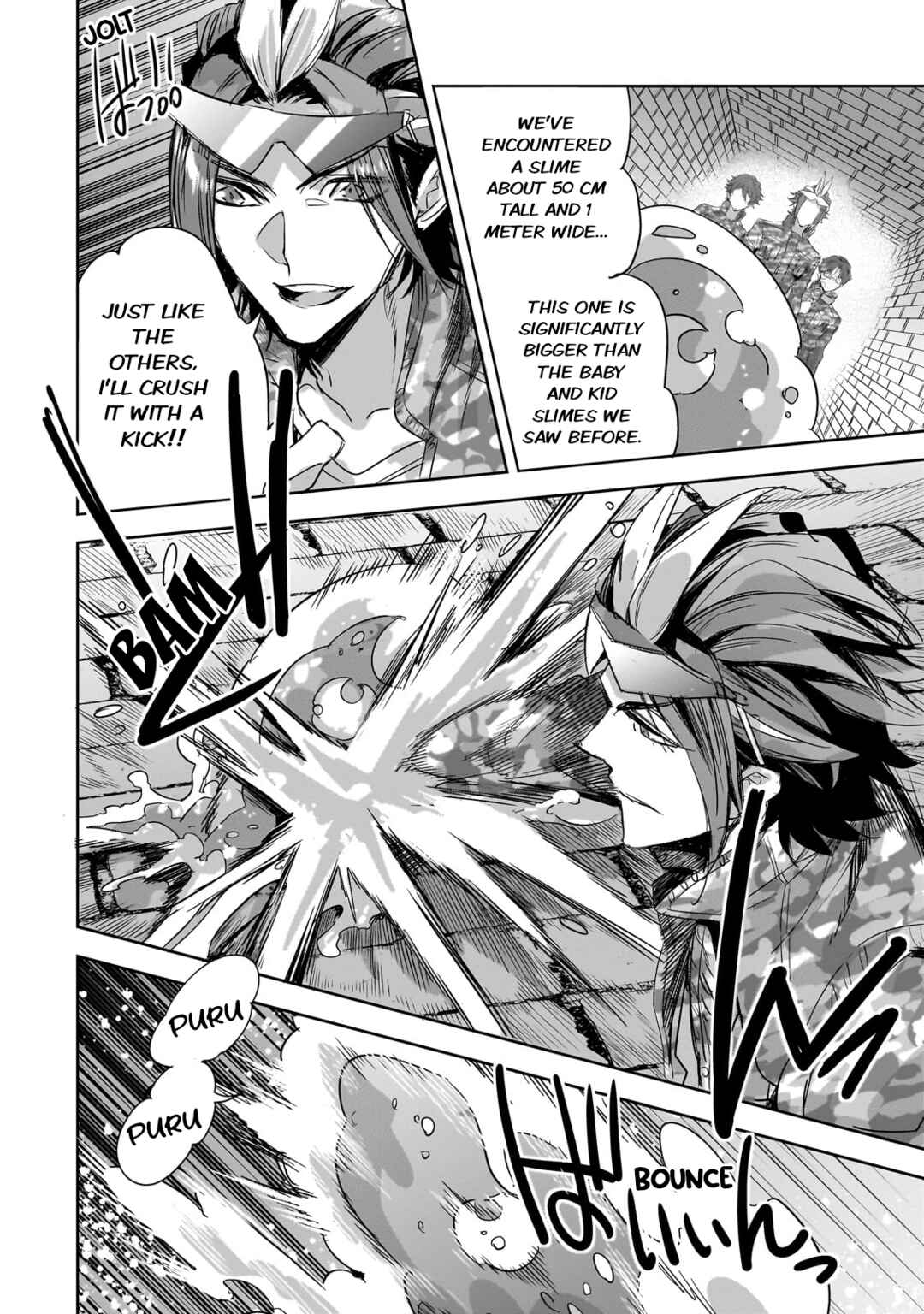 Page 16 Chapter 23 Dungeon Busters ~Chuunen Otoko desu ga Niwa ni Dungeon ga Shutsugen shita node Sekai wo Sukuimasu~