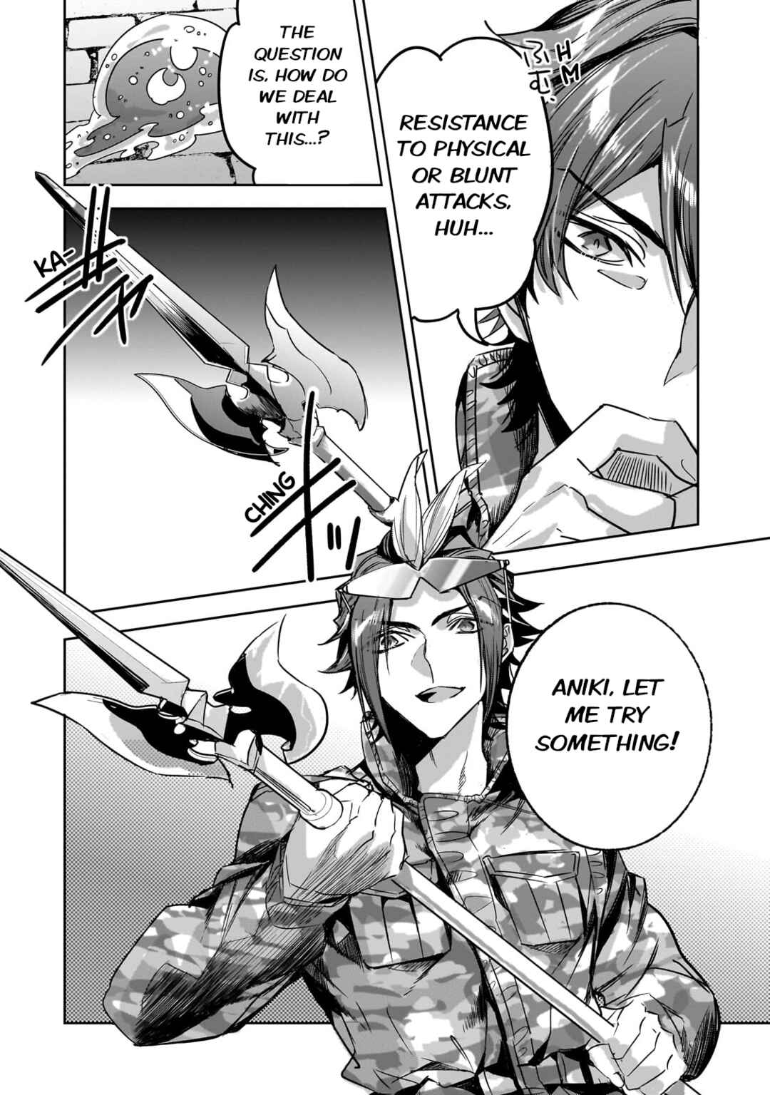 Page 18 Chapter 23 Dungeon Busters ~Chuunen Otoko desu ga Niwa ni Dungeon ga Shutsugen shita node Sekai wo Sukuimasu~