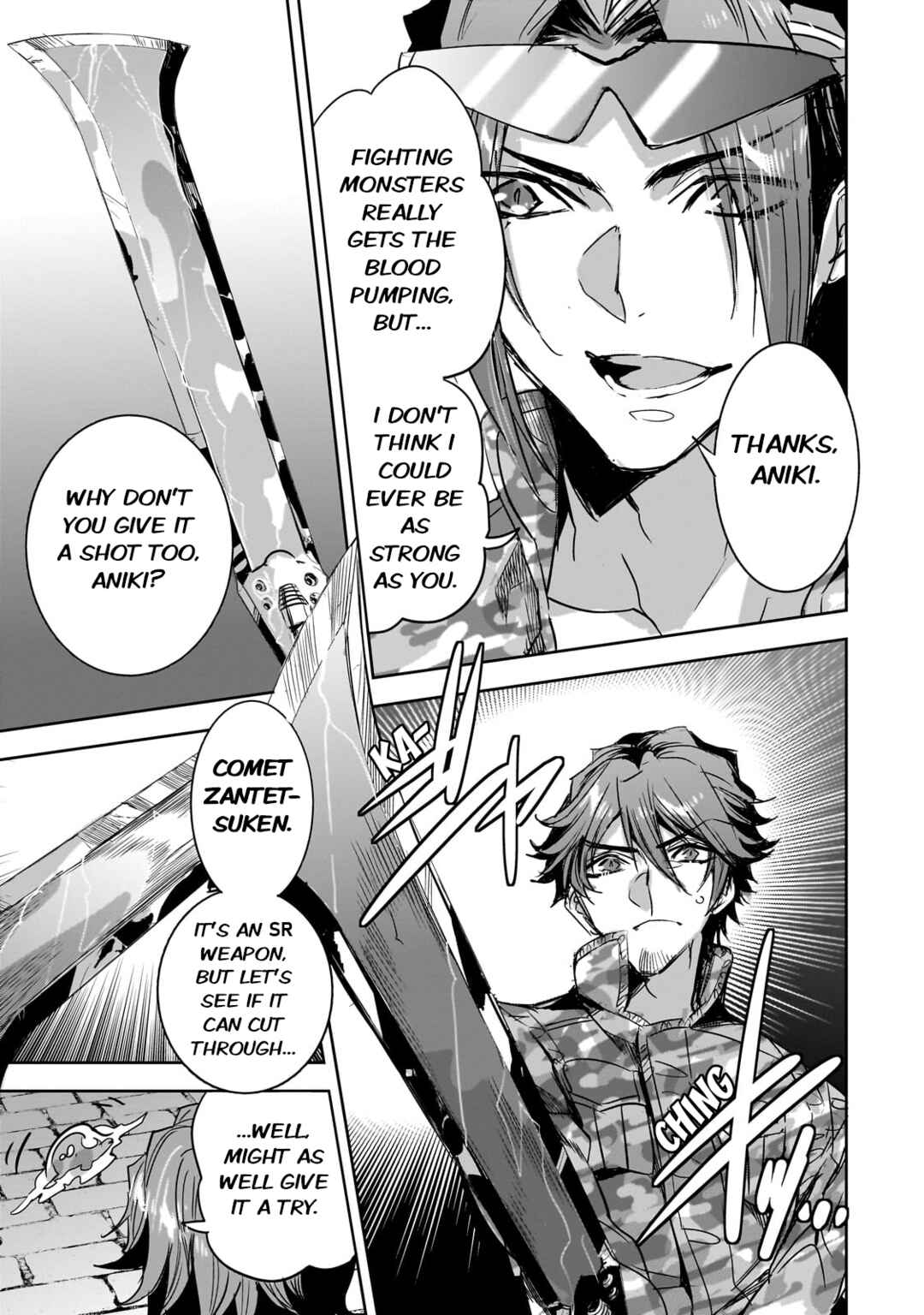 Page 21 Chapter 23 Dungeon Busters ~Chuunen Otoko desu ga Niwa ni Dungeon ga Shutsugen shita node Sekai wo Sukuimasu~