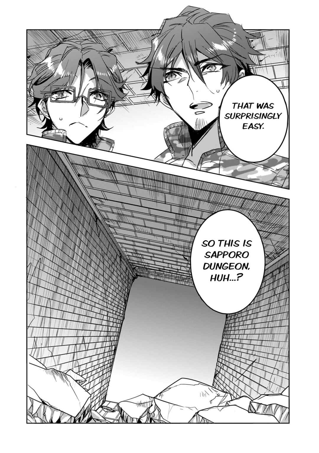 Page 4 Chapter 23 Dungeon Busters ~Chuunen Otoko desu ga Niwa ni Dungeon ga Shutsugen shita node Sekai wo Sukuimasu~