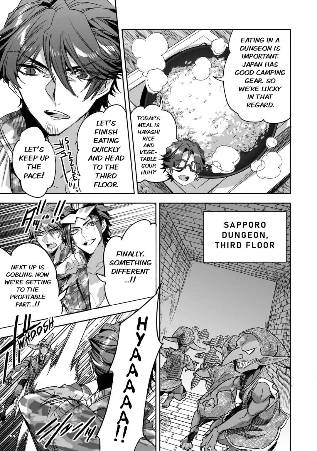 Page 7 Chapter 23 Dungeon Busters ~Chuunen Otoko desu ga Niwa ni Dungeon ga Shutsugen shita node Sekai wo Sukuimasu~