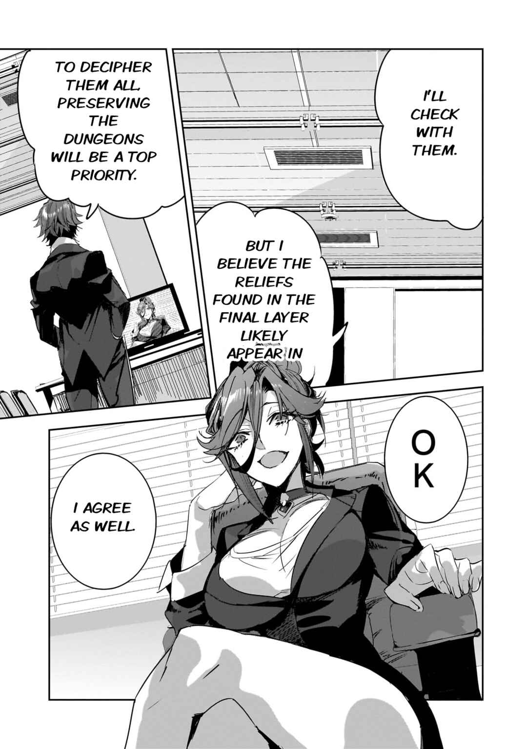 Page 19 Chapter 24 Dungeon Busters ~Chuunen Otoko desu ga Niwa ni Dungeon ga Shutsugen shita node Sekai wo Sukuimasu~
