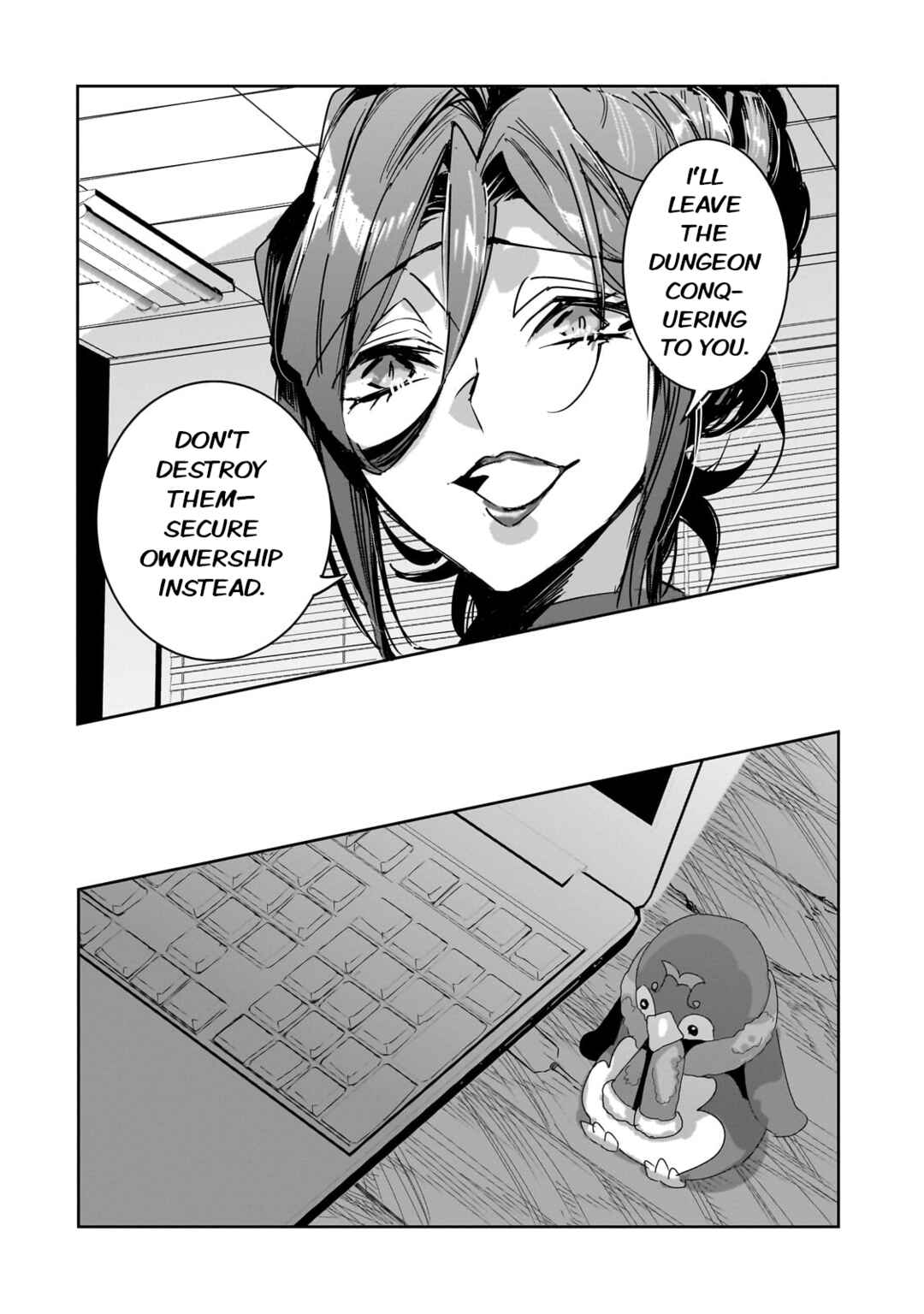 Page 20 Chapter 24 Dungeon Busters ~Chuunen Otoko desu ga Niwa ni Dungeon ga Shutsugen shita node Sekai wo Sukuimasu~