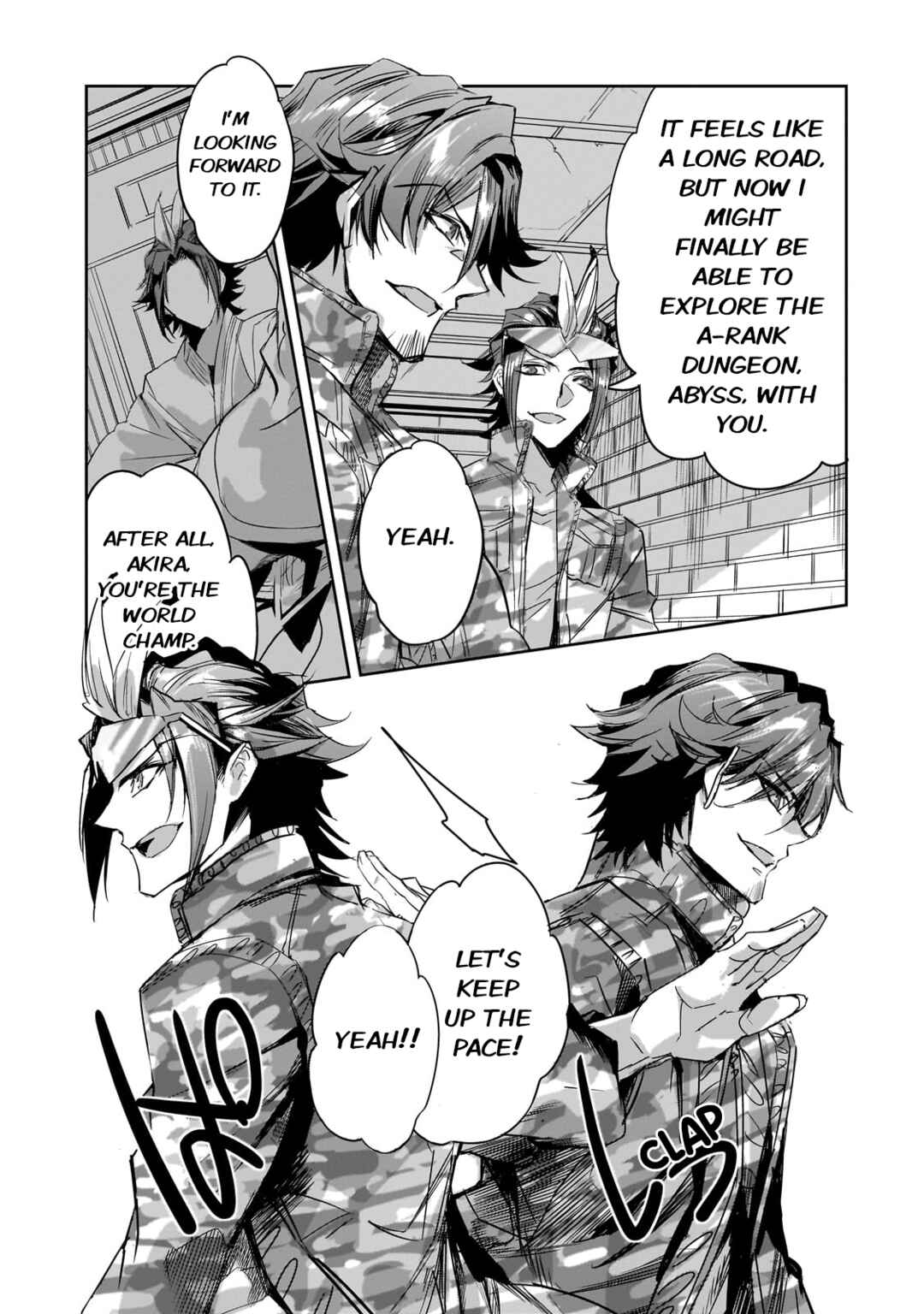 Page 5 Chapter 24 Dungeon Busters ~Chuunen Otoko desu ga Niwa ni Dungeon ga Shutsugen shita node Sekai wo Sukuimasu~