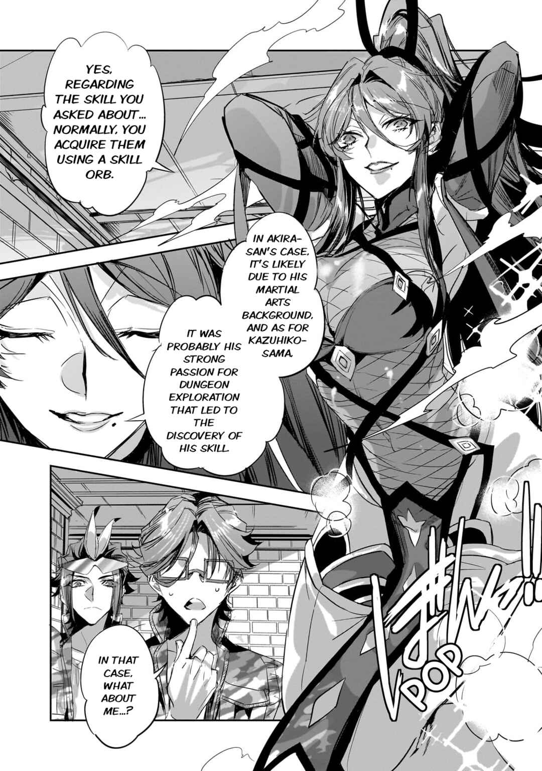 Page 7 Chapter 24 Dungeon Busters ~Chuunen Otoko desu ga Niwa ni Dungeon ga Shutsugen shita node Sekai wo Sukuimasu~