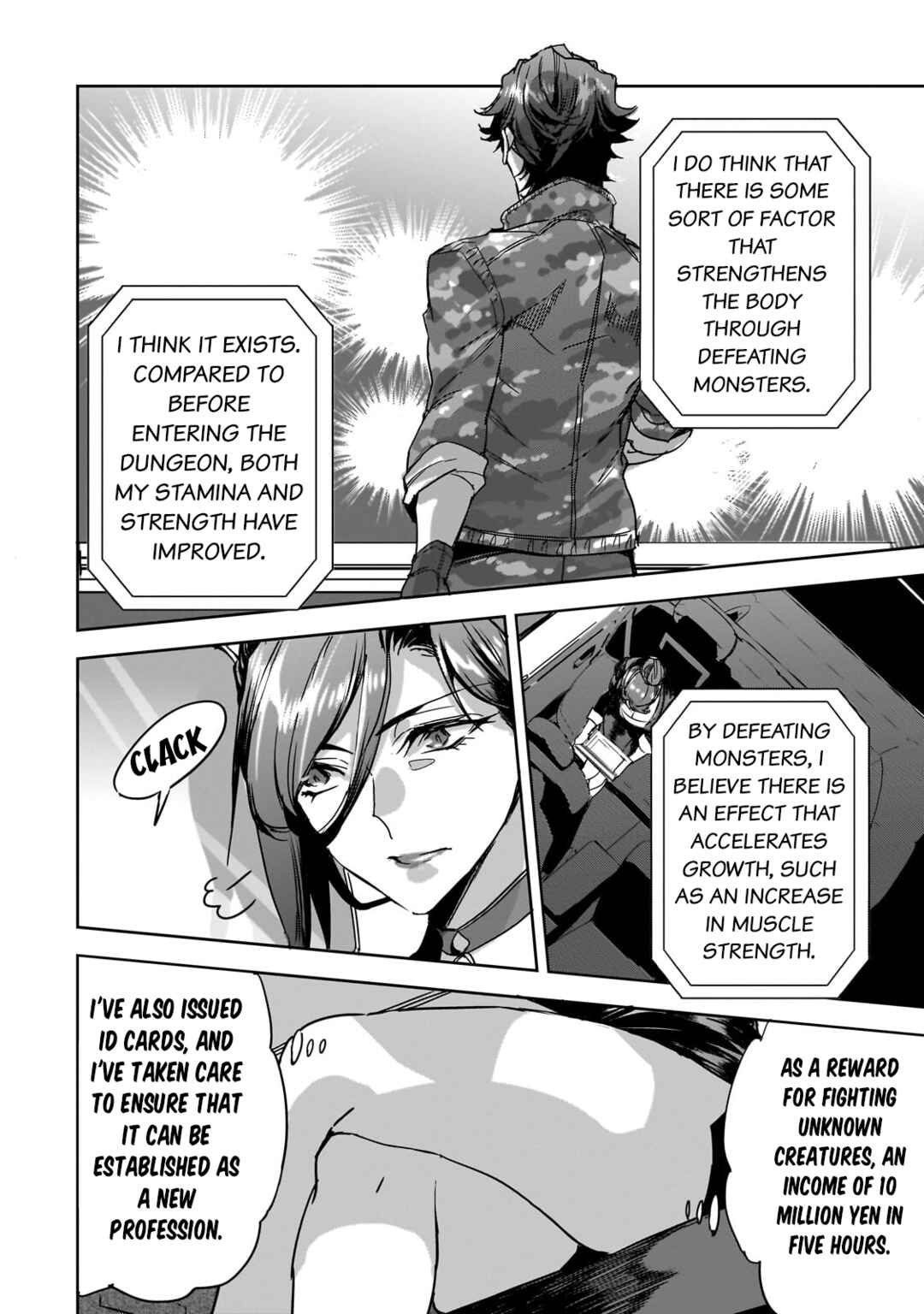 Page 10 Chapter 18 Dungeon Busters ~Chuunen Otoko desu ga Niwa ni Dungeon ga Shutsugen shita node Sekai wo Sukuimasu~