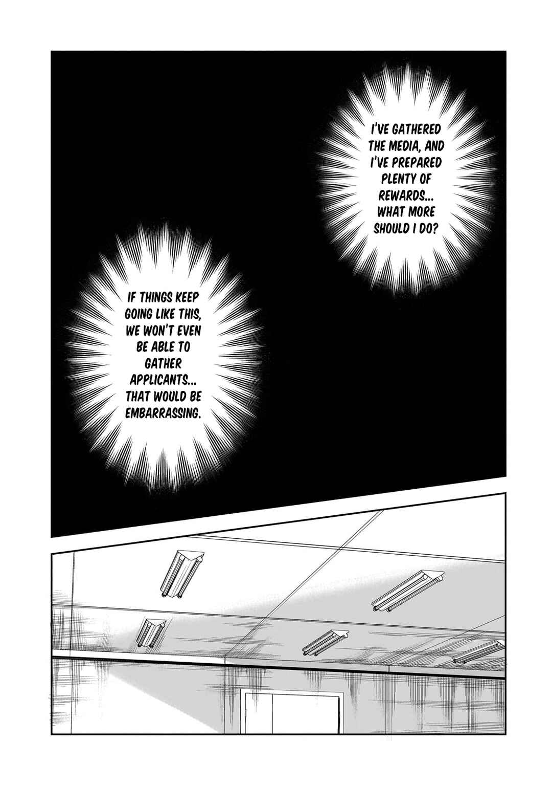 Page 11 Chapter 18 Dungeon Busters ~Chuunen Otoko desu ga Niwa ni Dungeon ga Shutsugen shita node Sekai wo Sukuimasu~
