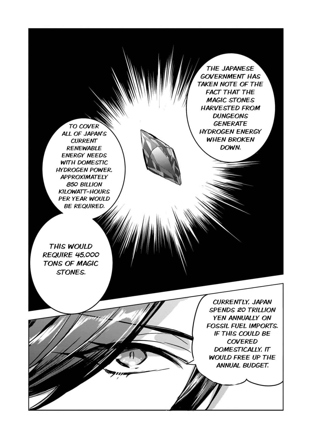 Page 19 Chapter 18 Dungeon Busters ~Chuunen Otoko desu ga Niwa ni Dungeon ga Shutsugen shita node Sekai wo Sukuimasu~