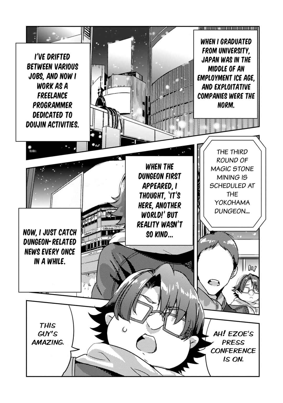 Page 23 Chapter 18 Dungeon Busters ~Chuunen Otoko desu ga Niwa ni Dungeon ga Shutsugen shita node Sekai wo Sukuimasu~