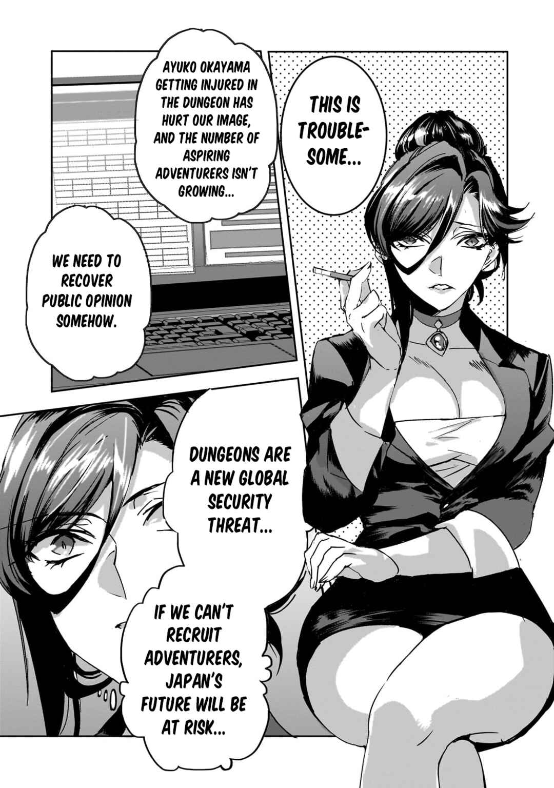 Page 7 Chapter 18 Dungeon Busters ~Chuunen Otoko desu ga Niwa ni Dungeon ga Shutsugen shita node Sekai wo Sukuimasu~
