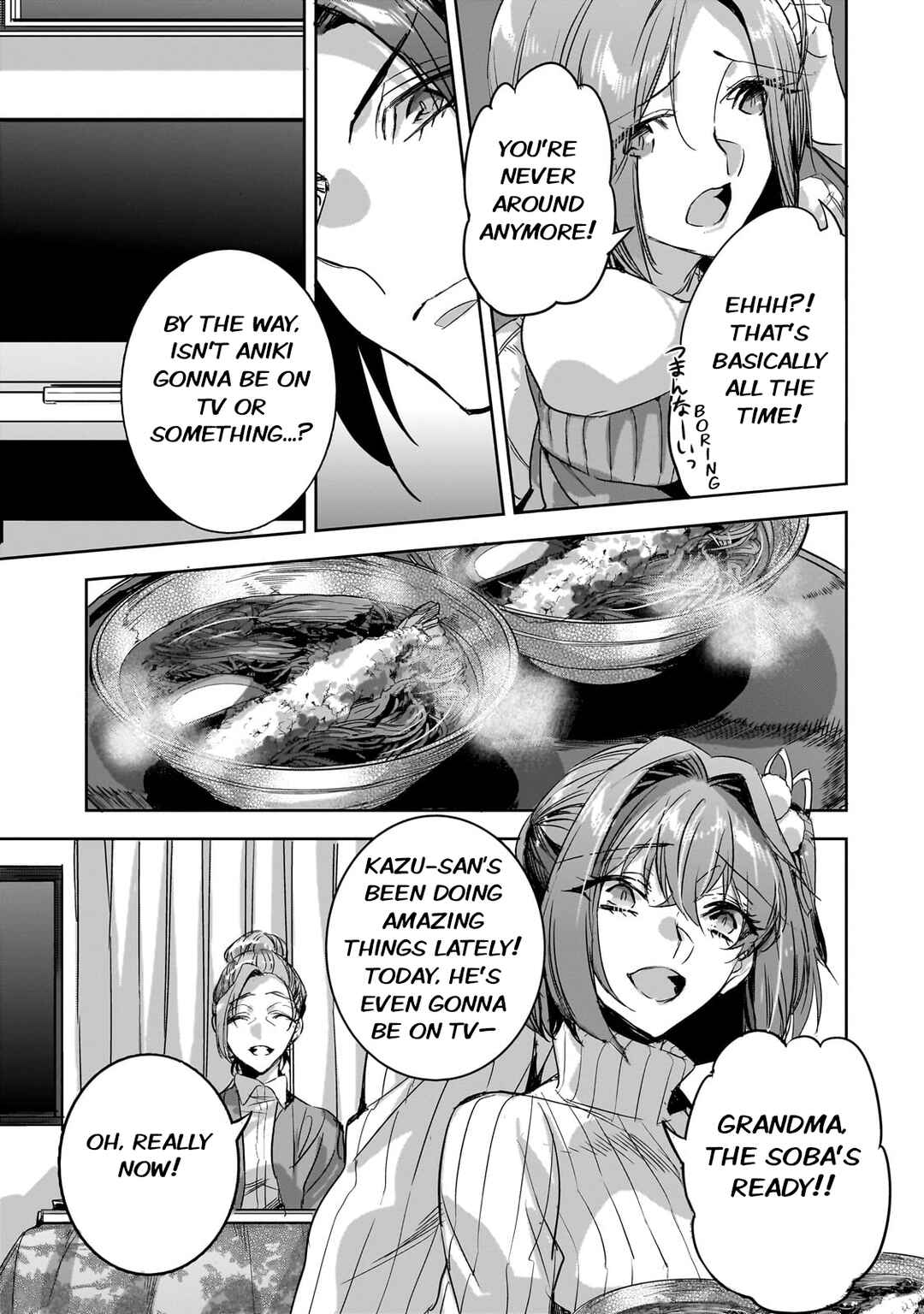Page 21 Chapter 21 Dungeon Busters ~Chuunen Otoko desu ga Niwa ni Dungeon ga Shutsugen shita node Sekai wo Sukuimasu~