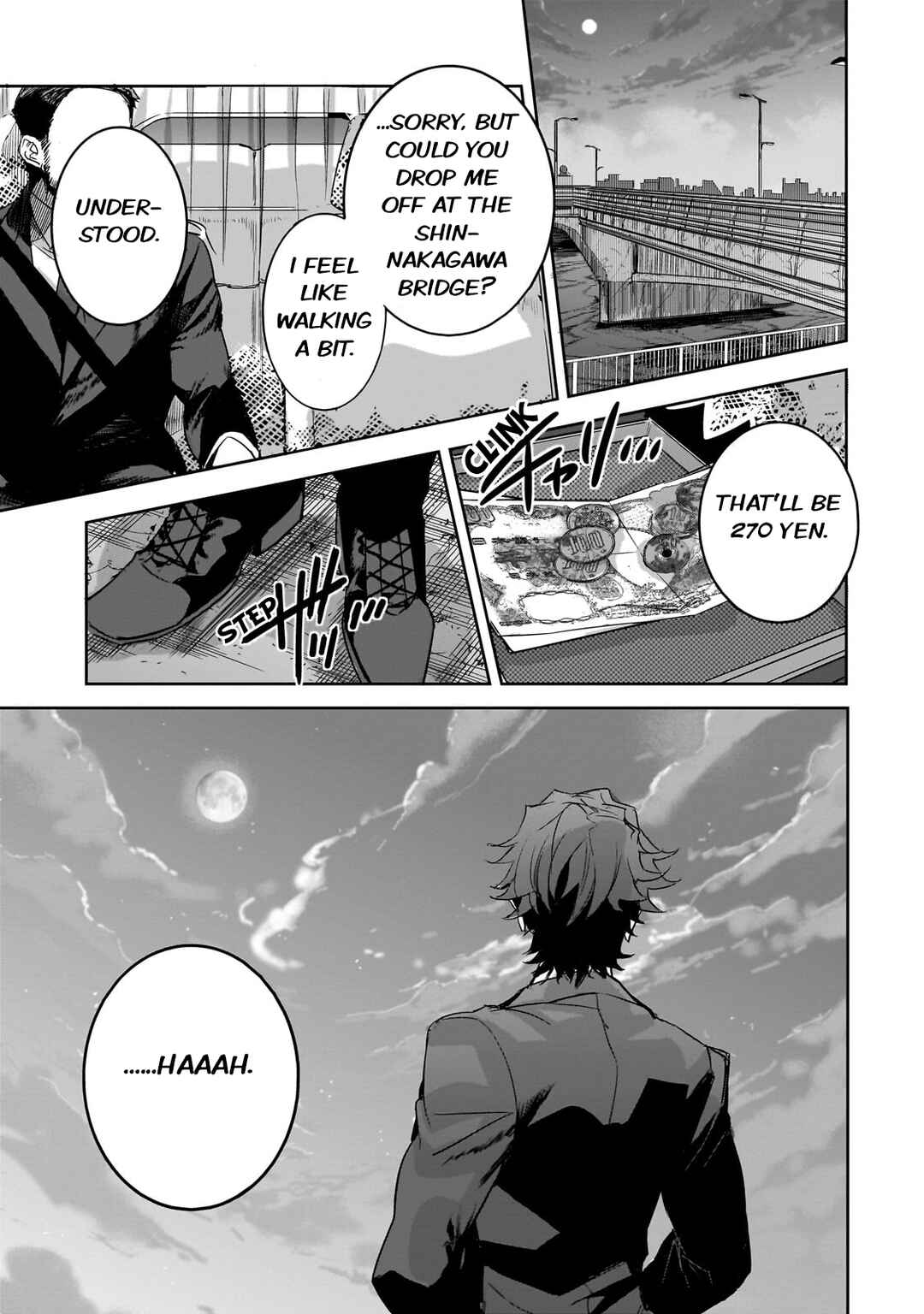 Page 23 Chapter 21 Dungeon Busters ~Chuunen Otoko desu ga Niwa ni Dungeon ga Shutsugen shita node Sekai wo Sukuimasu~