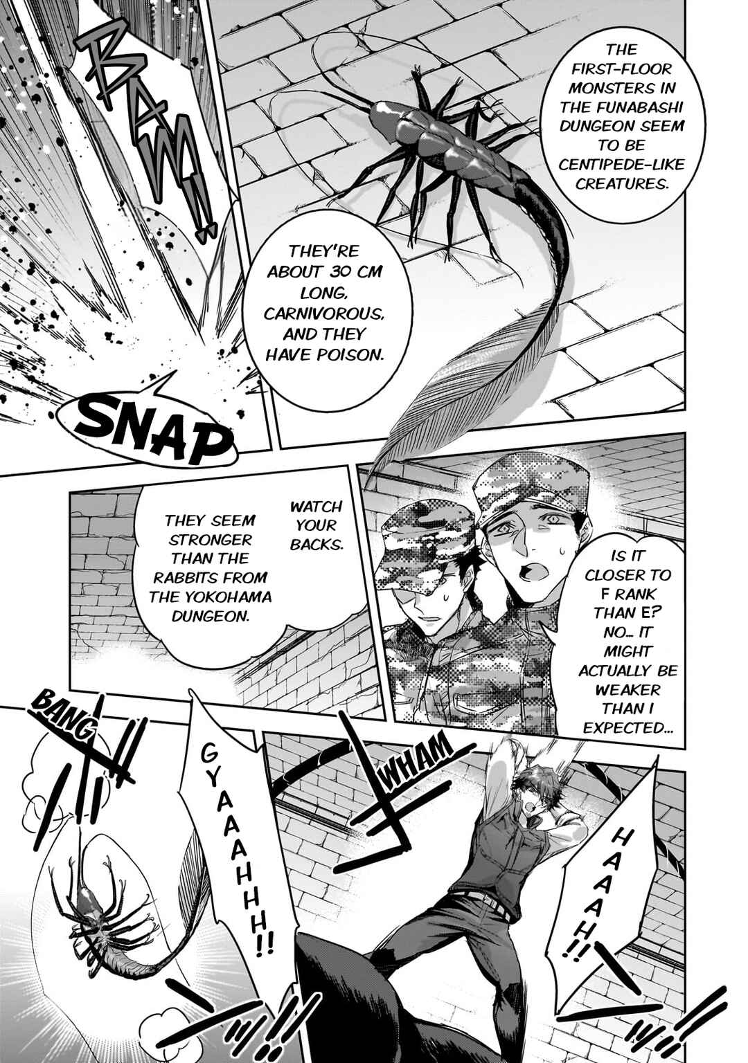 Page 9 Chapter 21 Dungeon Busters ~Chuunen Otoko desu ga Niwa ni Dungeon ga Shutsugen shita node Sekai wo Sukuimasu~