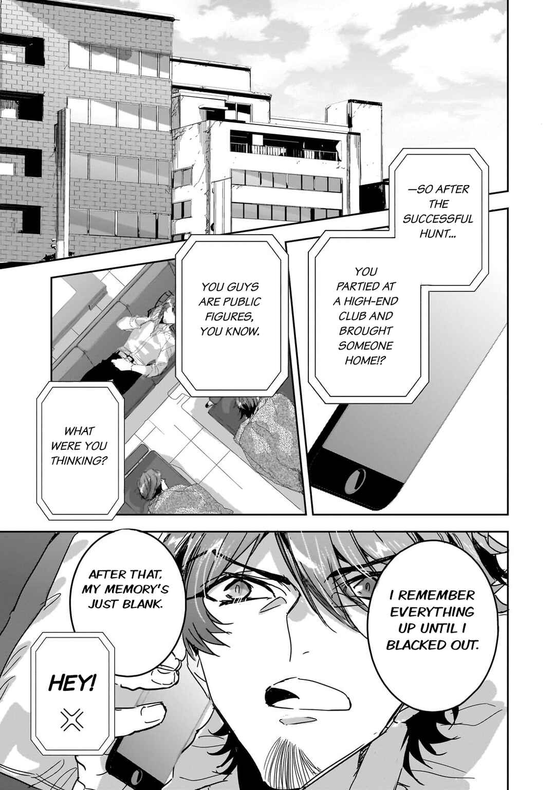 Page 1 Chapter 27 Dungeon Busters ~Chuunen Otoko desu ga Niwa ni Dungeon ga Shutsugen shita node Sekai wo Sukuimasu~