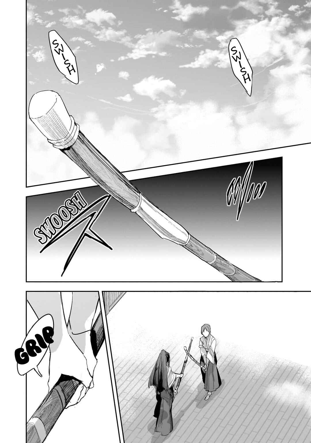 Page 12 Chapter 27 Dungeon Busters ~Chuunen Otoko desu ga Niwa ni Dungeon ga Shutsugen shita node Sekai wo Sukuimasu~