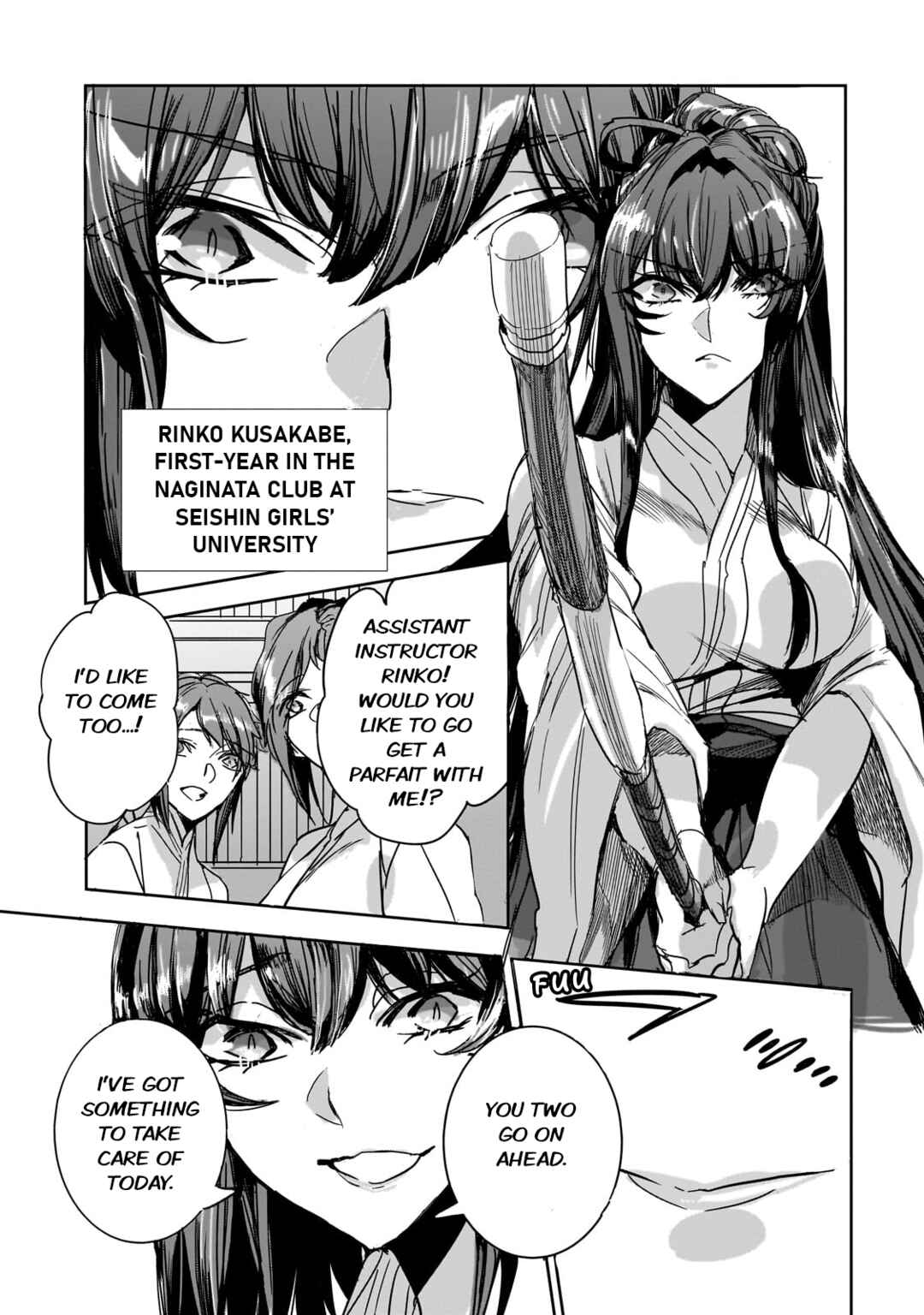 Page 13 Chapter 27 Dungeon Busters ~Chuunen Otoko desu ga Niwa ni Dungeon ga Shutsugen shita node Sekai wo Sukuimasu~