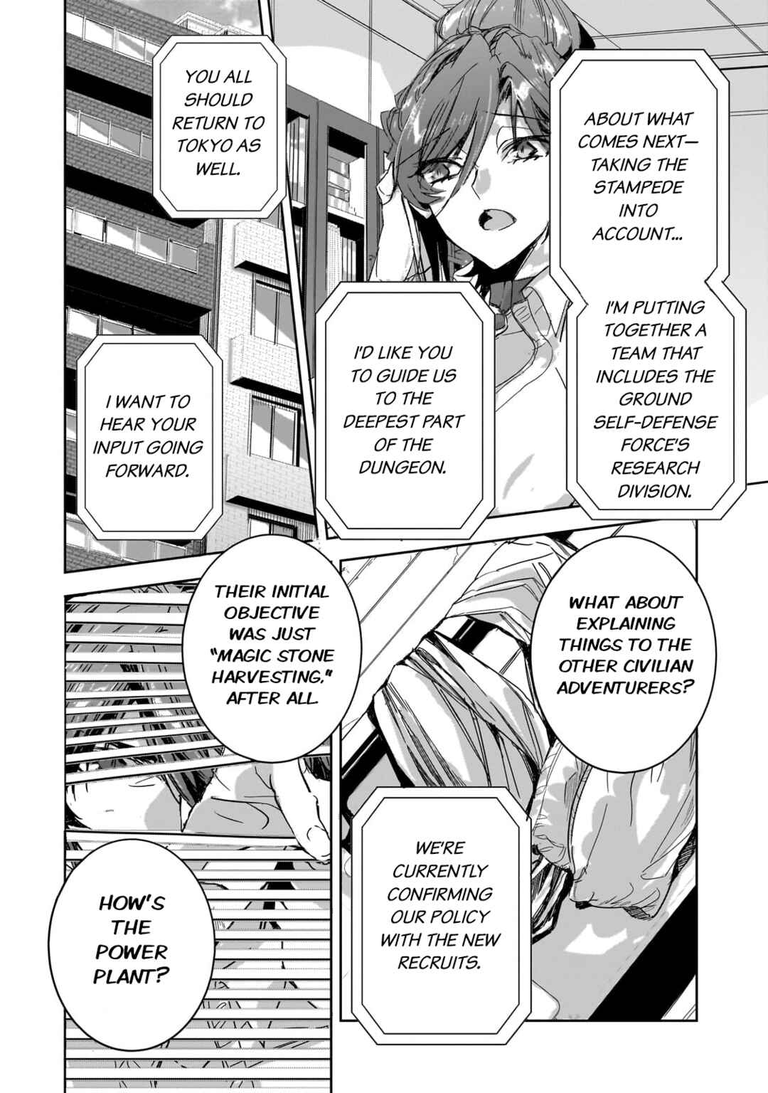 Page 2 Chapter 27 Dungeon Busters ~Chuunen Otoko desu ga Niwa ni Dungeon ga Shutsugen shita node Sekai wo Sukuimasu~