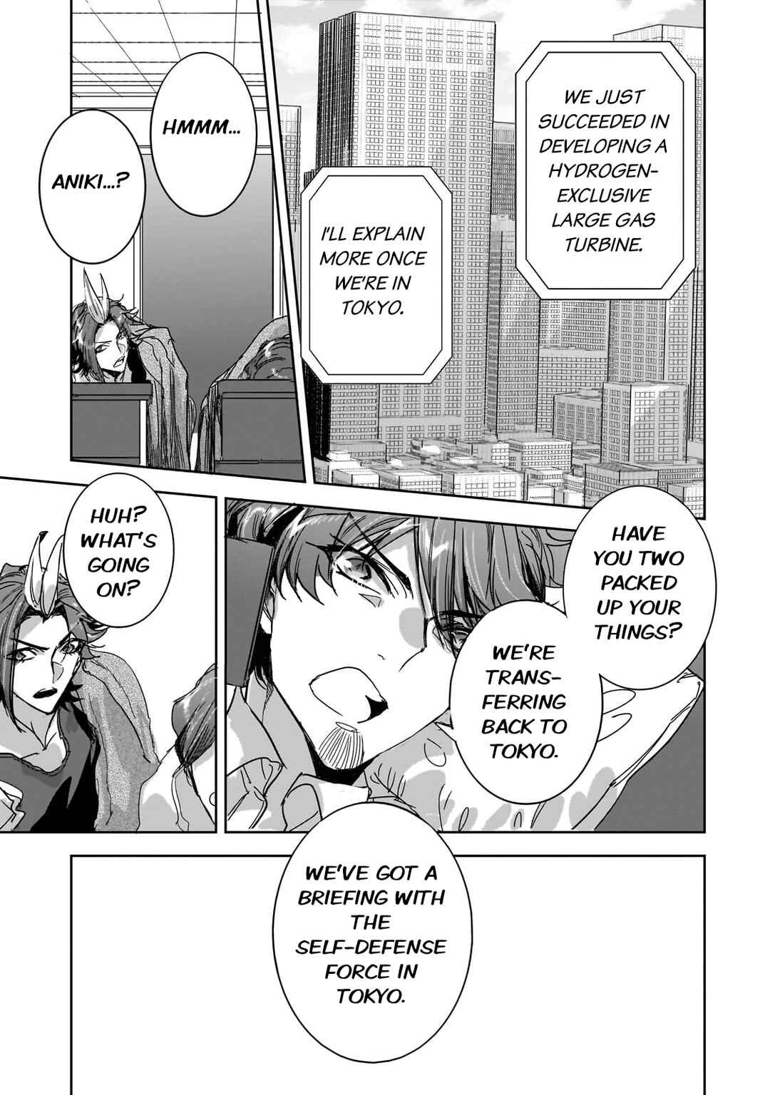 Page 3 Chapter 27 Dungeon Busters ~Chuunen Otoko desu ga Niwa ni Dungeon ga Shutsugen shita node Sekai wo Sukuimasu~