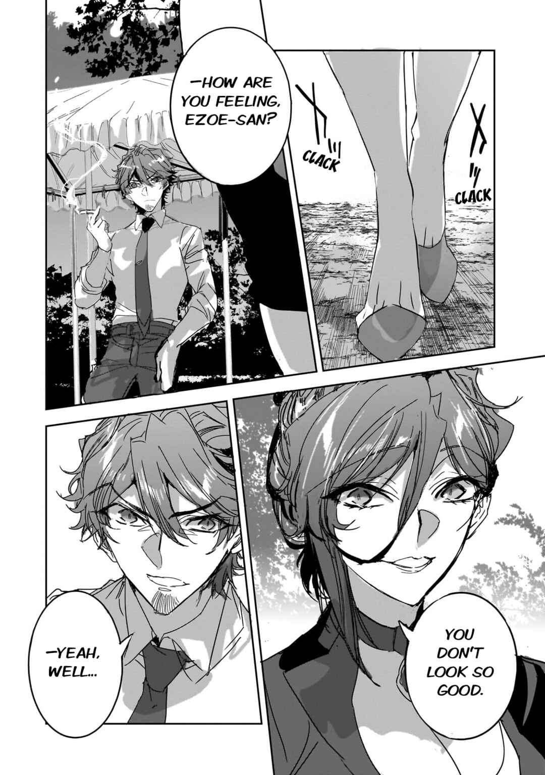 Page 6 Chapter 27 Dungeon Busters ~Chuunen Otoko desu ga Niwa ni Dungeon ga Shutsugen shita node Sekai wo Sukuimasu~