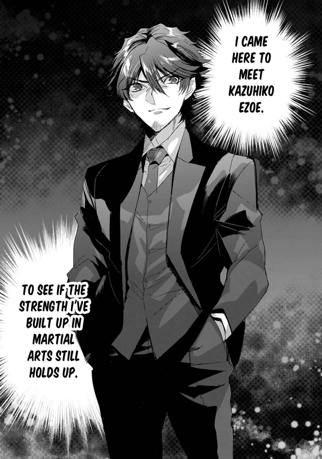 Page 1 Chapter 28 Dungeon Busters ~Chuunen Otoko desu ga Niwa ni Dungeon ga Shutsugen shita node Sekai wo Sukuimasu~